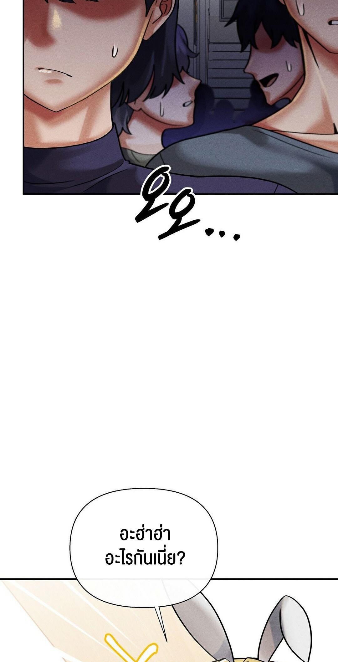 Doujin-Lc- อ่าน โดจิน มังฮวา เกาหลี ญี่ปุ่น จีน แปลไทย 69 University ตอนที่ 1 2 3 4 5 6 7 8 9 10 11 12 13 14 ฟรี ไม่มีโฆษณา อ่าน โดจิน Manhwa เกาหลี ญี่ปุ่น จีน เรามีครบ คัดมาให้เน้นๆ โดจิน 18+ รับประกันความฟินโดย  Doujin Lc