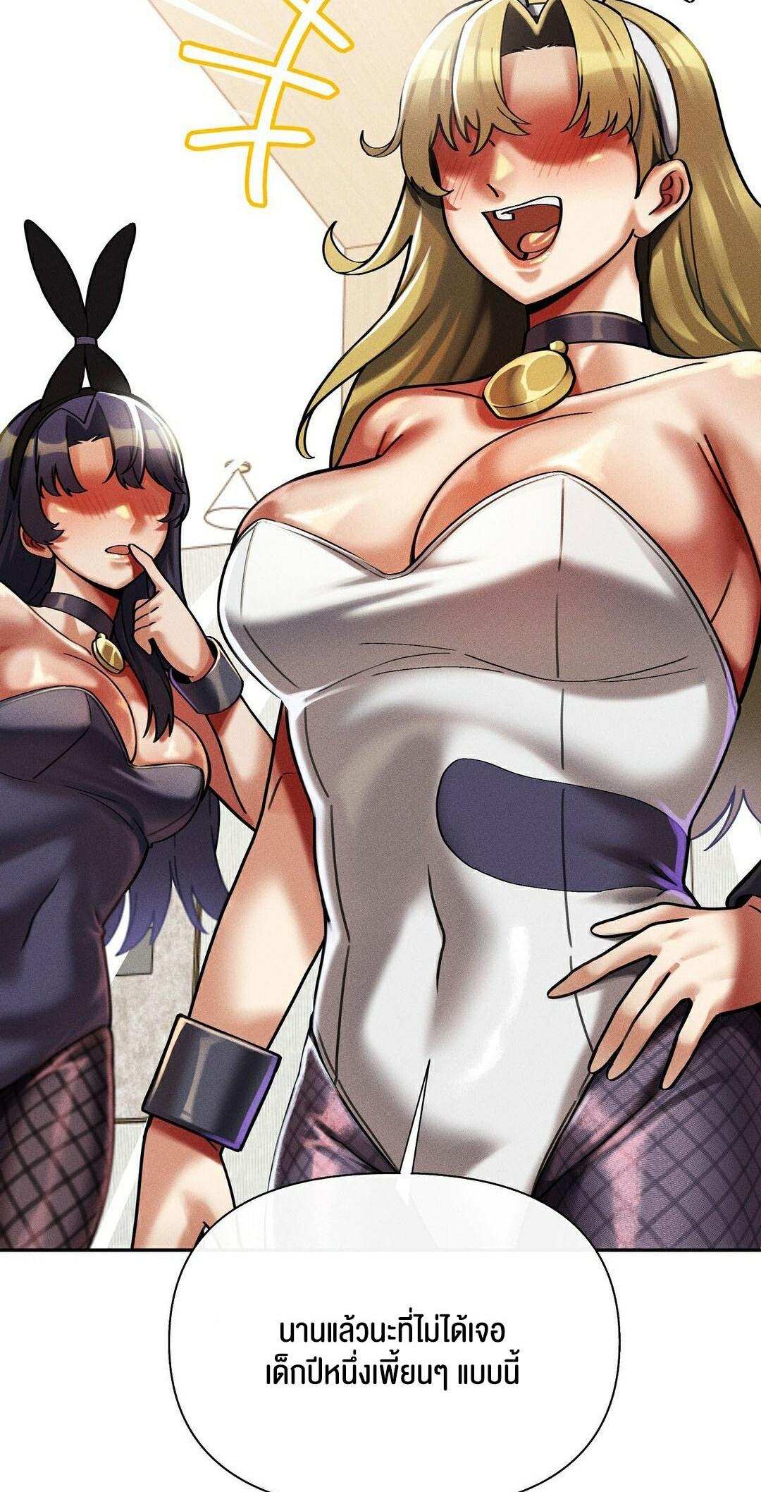 Doujin-Lc- อ่าน โดจิน มังฮวา เกาหลี ญี่ปุ่น จีน แปลไทย 69 University ตอนที่ 1 2 3 4 5 6 7 8 9 10 11 12 13 14 ฟรี ไม่มีโฆษณา อ่าน โดจิน Manhwa เกาหลี ญี่ปุ่น จีน เรามีครบ คัดมาให้เน้นๆ โดจิน 18+ รับประกันความฟินโดย  Doujin Lc