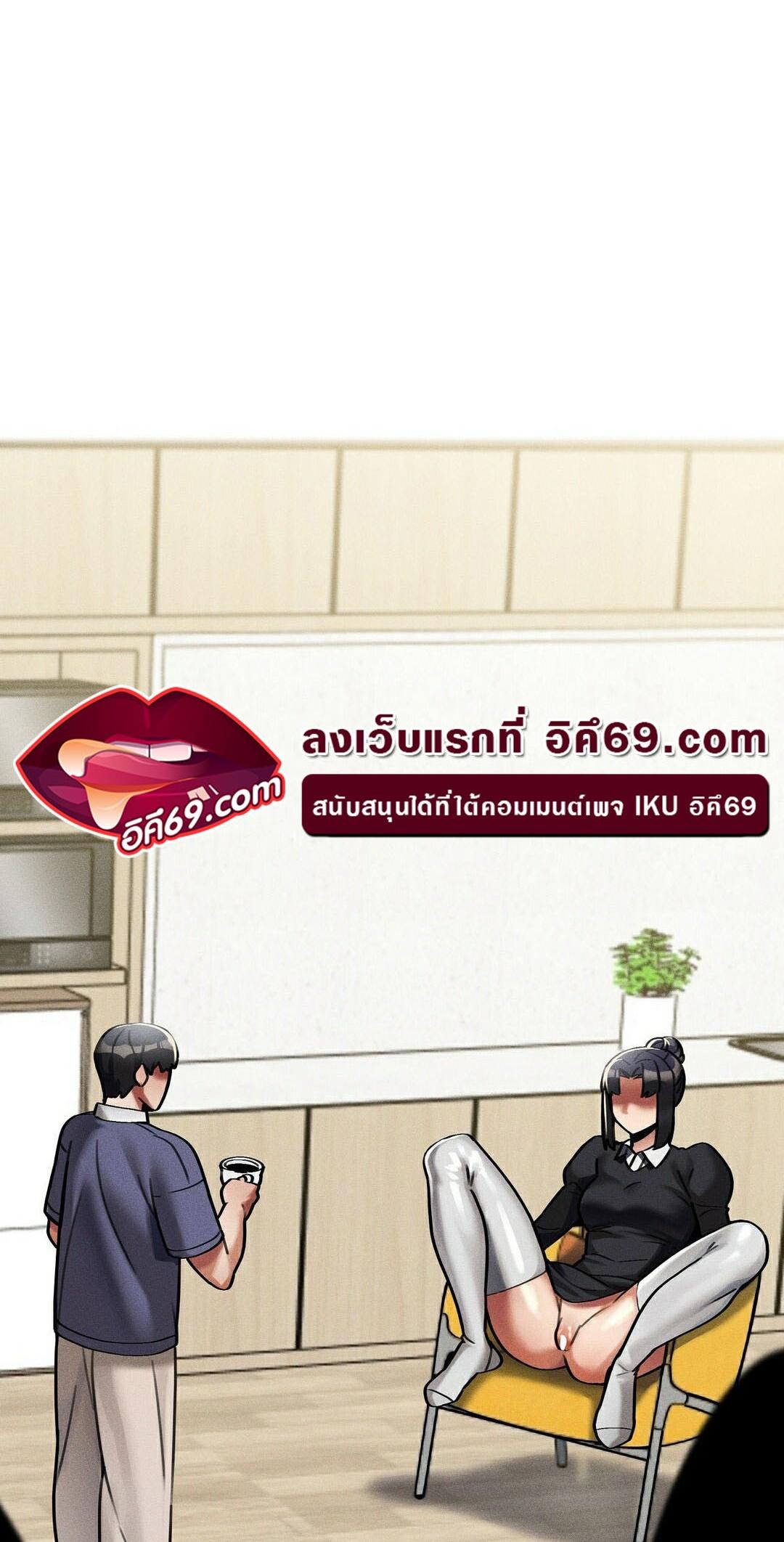 Doujin-Lc- อ่าน โดจิน มังฮวา เกาหลี ญี่ปุ่น จีน แปลไทย 69 University ตอนที่ 1 2 3 4 5 6 7 8 9 10 11 12 13 14 ฟรี ไม่มีโฆษณา อ่าน โดจิน Manhwa เกาหลี ญี่ปุ่น จีน เรามีครบ คัดมาให้เน้นๆ โดจิน 18+ รับประกันความฟินโดย  Doujin Lc
