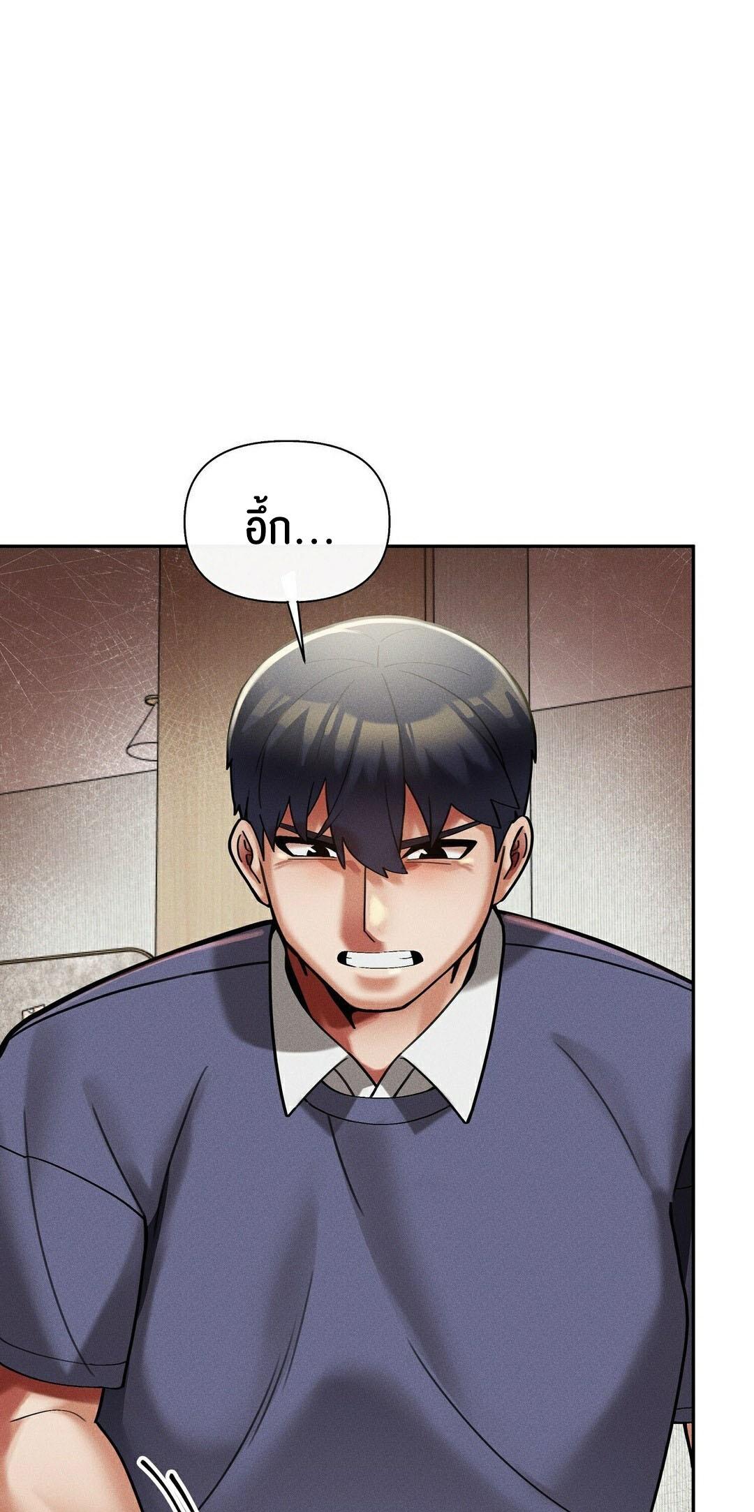 Doujin-Lc- อ่าน โดจิน มังฮวา เกาหลี ญี่ปุ่น จีน แปลไทย 69 University ตอนที่ 1 2 3 4 5 6 7 8 9 10 11 12 13 14 ฟรี ไม่มีโฆษณา อ่าน โดจิน Manhwa เกาหลี ญี่ปุ่น จีน เรามีครบ คัดมาให้เน้นๆ โดจิน 18+ รับประกันความฟินโดย  Doujin Lc