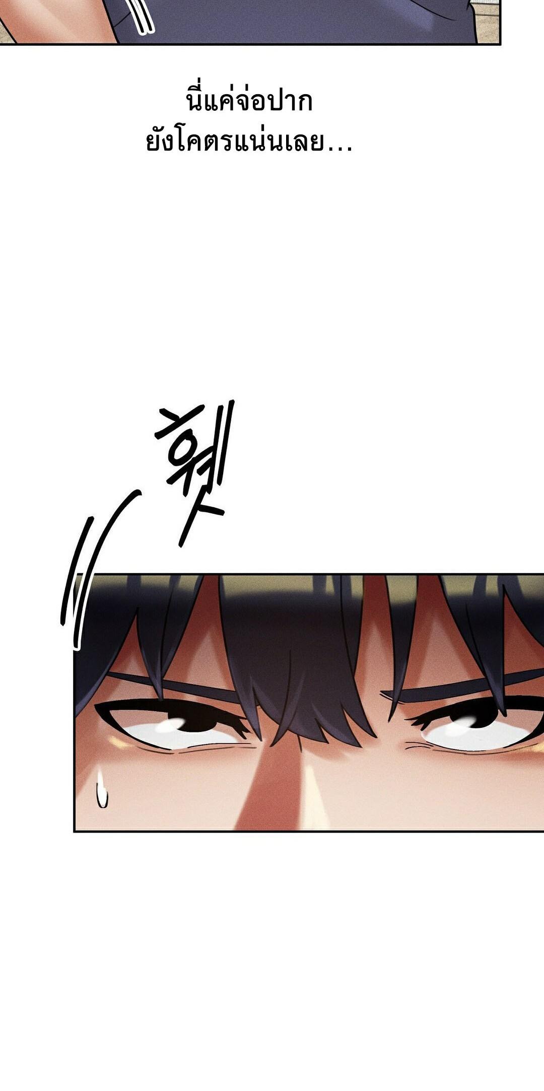 Doujin-Lc- อ่าน โดจิน มังฮวา เกาหลี ญี่ปุ่น จีน แปลไทย 69 University ตอนที่ 1 2 3 4 5 6 7 8 9 10 11 12 13 14 ฟรี ไม่มีโฆษณา อ่าน โดจิน Manhwa เกาหลี ญี่ปุ่น จีน เรามีครบ คัดมาให้เน้นๆ โดจิน 18+ รับประกันความฟินโดย  Doujin Lc