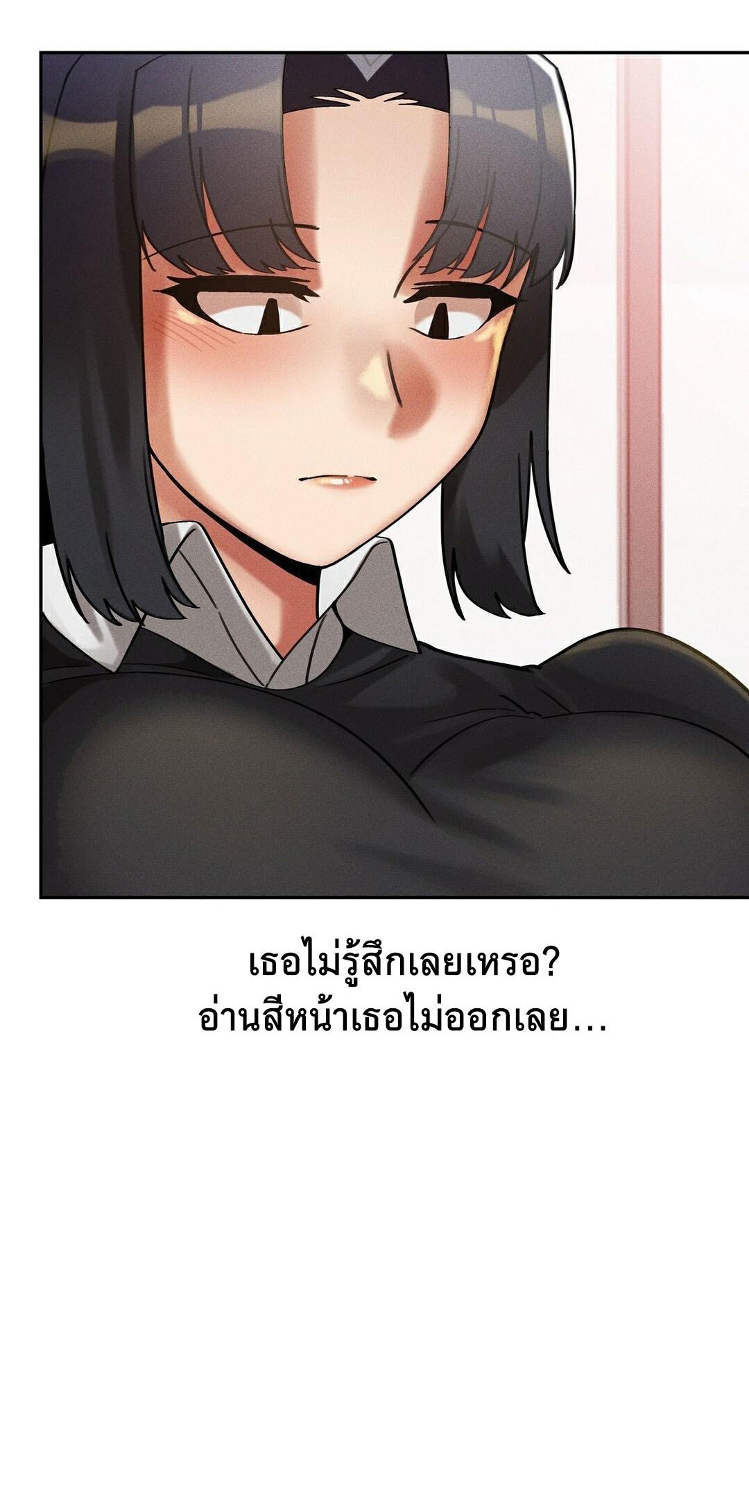 Doujin-Lc- อ่าน โดจิน มังฮวา เกาหลี ญี่ปุ่น จีน แปลไทย 69 University ตอนที่ 1 2 3 4 5 6 7 8 9 10 11 12 13 14 ฟรี ไม่มีโฆษณา อ่าน โดจิน Manhwa เกาหลี ญี่ปุ่น จีน เรามีครบ คัดมาให้เน้นๆ โดจิน 18+ รับประกันความฟินโดย  Doujin Lc