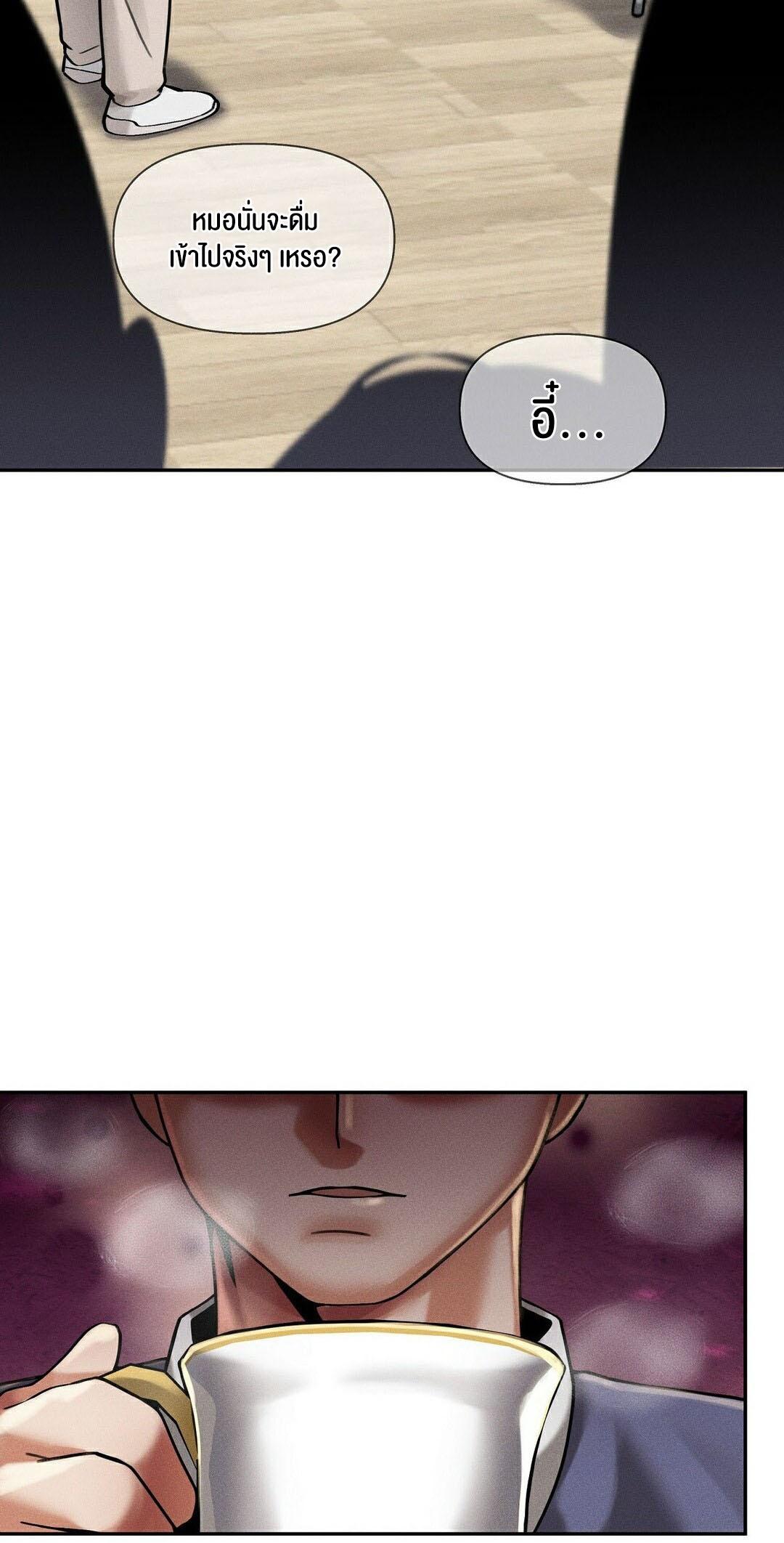 Doujin-Lc- อ่าน โดจิน มังฮวา เกาหลี ญี่ปุ่น จีน แปลไทย 69 University ตอนที่ 1 2 3 4 5 6 7 8 9 10 11 12 13 14 ฟรี ไม่มีโฆษณา อ่าน โดจิน Manhwa เกาหลี ญี่ปุ่น จีน เรามีครบ คัดมาให้เน้นๆ โดจิน 18+ รับประกันความฟินโดย  Doujin Lc