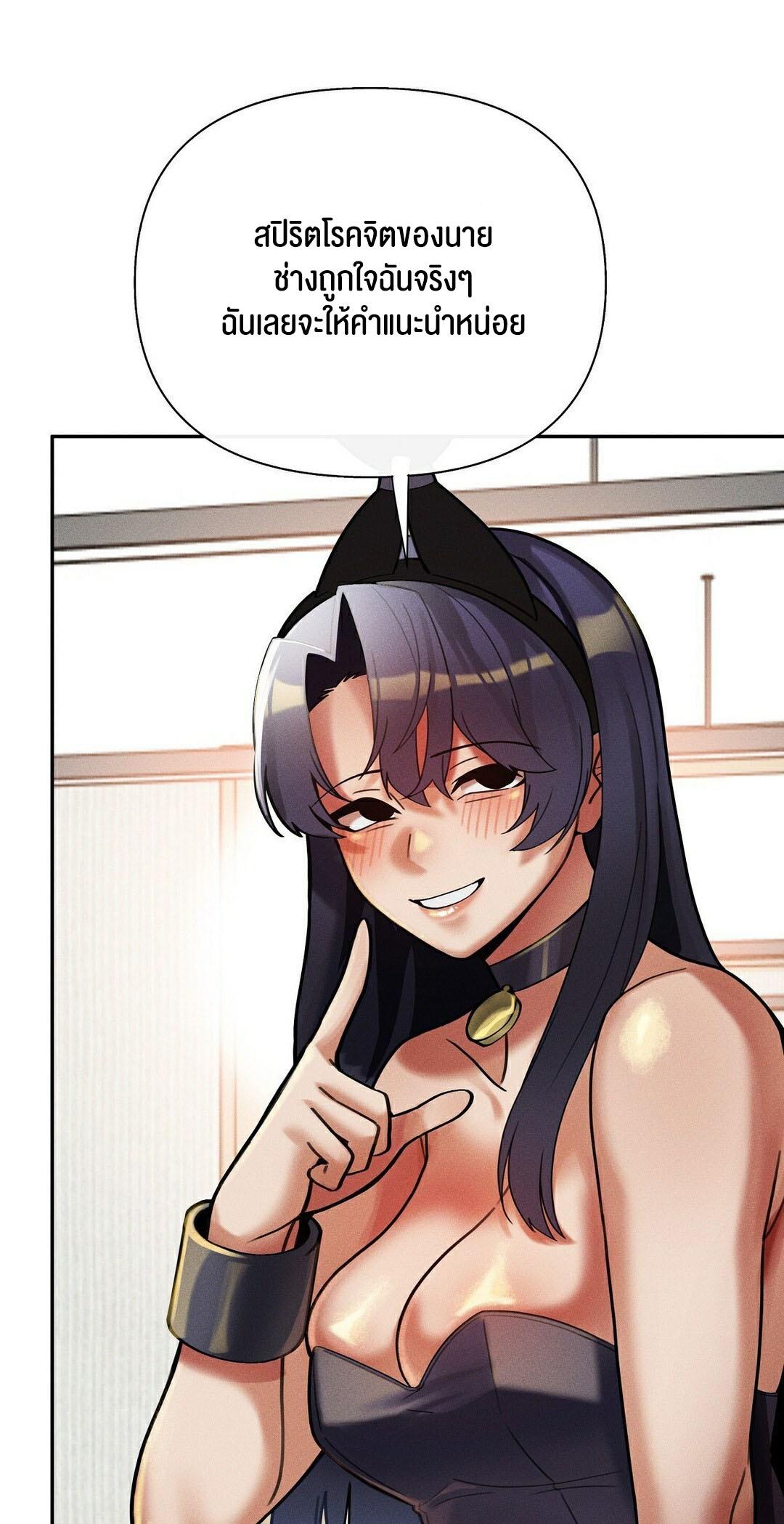 Doujin-Lc- อ่าน โดจิน มังฮวา เกาหลี ญี่ปุ่น จีน แปลไทย 69 University ตอนที่ 1 2 3 4 5 6 7 8 9 10 11 12 13 14 ฟรี ไม่มีโฆษณา อ่าน โดจิน Manhwa เกาหลี ญี่ปุ่น จีน เรามีครบ คัดมาให้เน้นๆ โดจิน 18+ รับประกันความฟินโดย  Doujin Lc