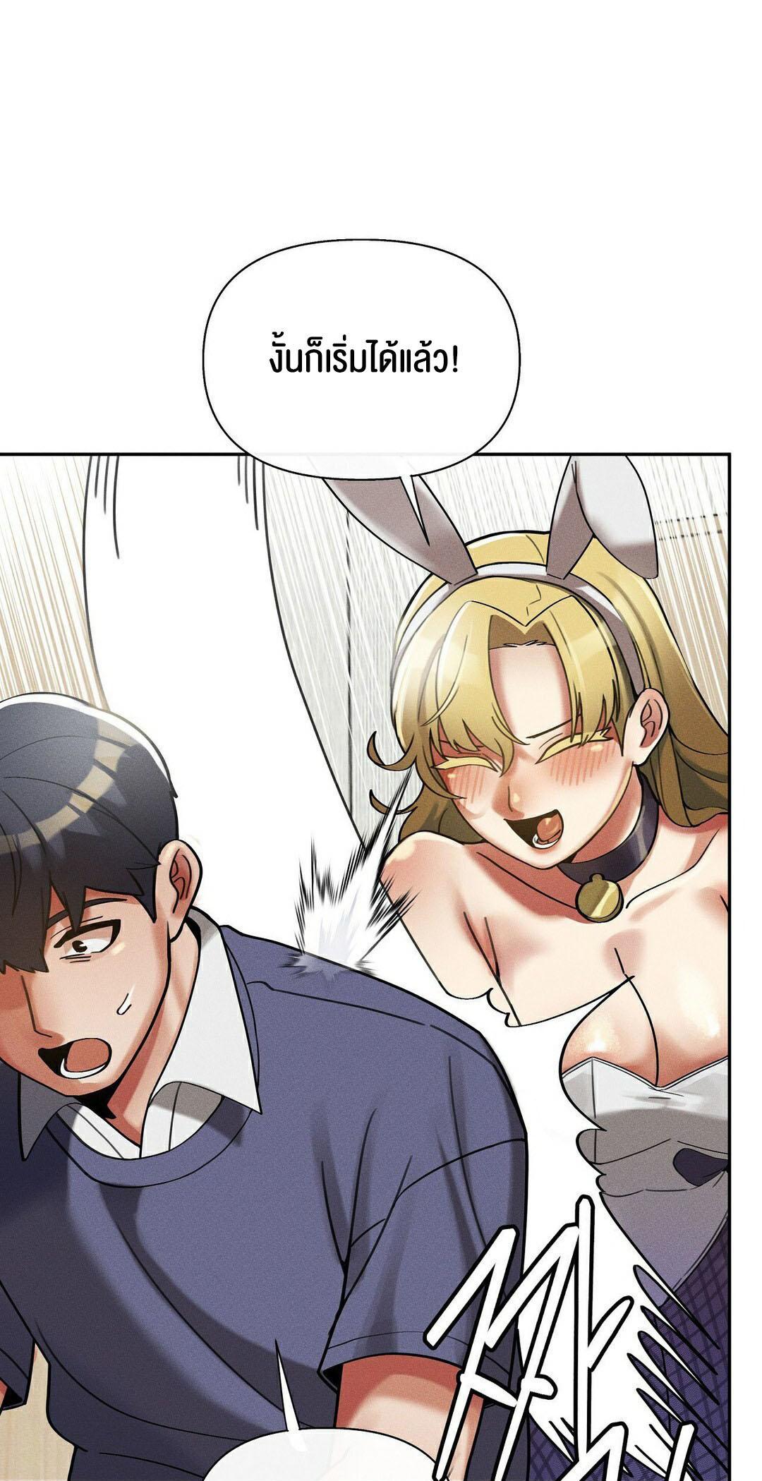 Doujin-Lc- อ่าน โดจิน มังฮวา เกาหลี ญี่ปุ่น จีน แปลไทย 69 University ตอนที่ 1 2 3 4 5 6 7 8 9 10 11 12 13 14 ฟรี ไม่มีโฆษณา อ่าน โดจิน Manhwa เกาหลี ญี่ปุ่น จีน เรามีครบ คัดมาให้เน้นๆ โดจิน 18+ รับประกันความฟินโดย  Doujin Lc