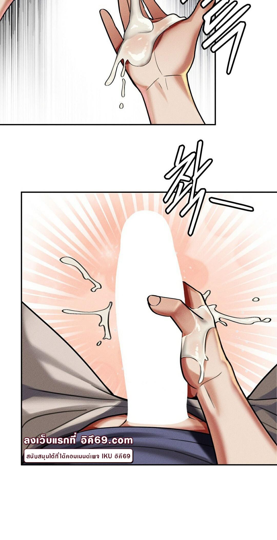 Doujin-Lc- อ่าน โดจิน มังฮวา เกาหลี ญี่ปุ่น จีน แปลไทย 69 University ตอนที่ 1 2 3 4 5 6 7 8 9 10 11 12 13 14 ฟรี ไม่มีโฆษณา อ่าน โดจิน Manhwa เกาหลี ญี่ปุ่น จีน เรามีครบ คัดมาให้เน้นๆ โดจิน 18+ รับประกันความฟินโดย  Doujin Lc