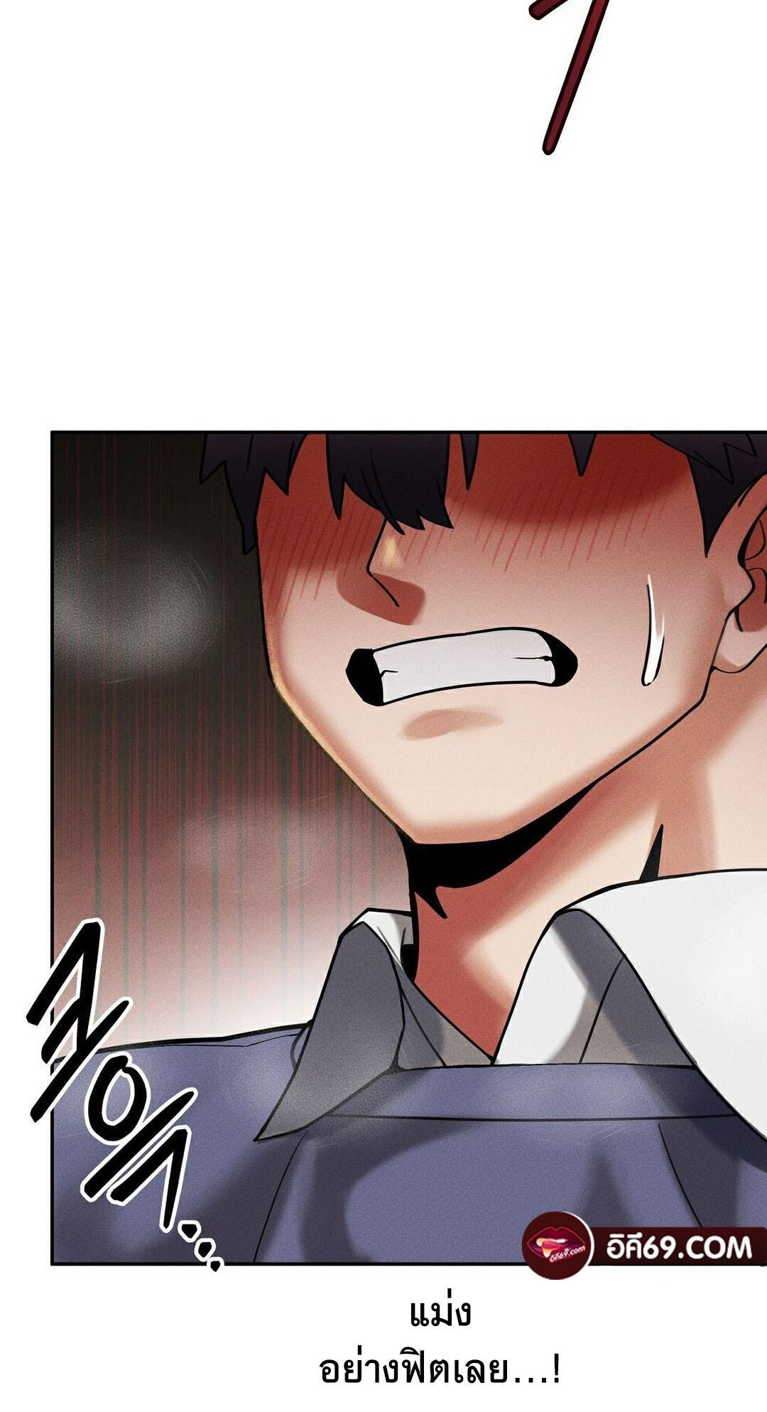 Doujin-Lc- อ่าน โดจิน มังฮวา เกาหลี ญี่ปุ่น จีน แปลไทย 69 University ตอนที่ 1 2 3 4 5 6 7 8 9 10 11 12 13 14 ฟรี ไม่มีโฆษณา อ่าน โดจิน Manhwa เกาหลี ญี่ปุ่น จีน เรามีครบ คัดมาให้เน้นๆ โดจิน 18+ รับประกันความฟินโดย  Doujin Lc