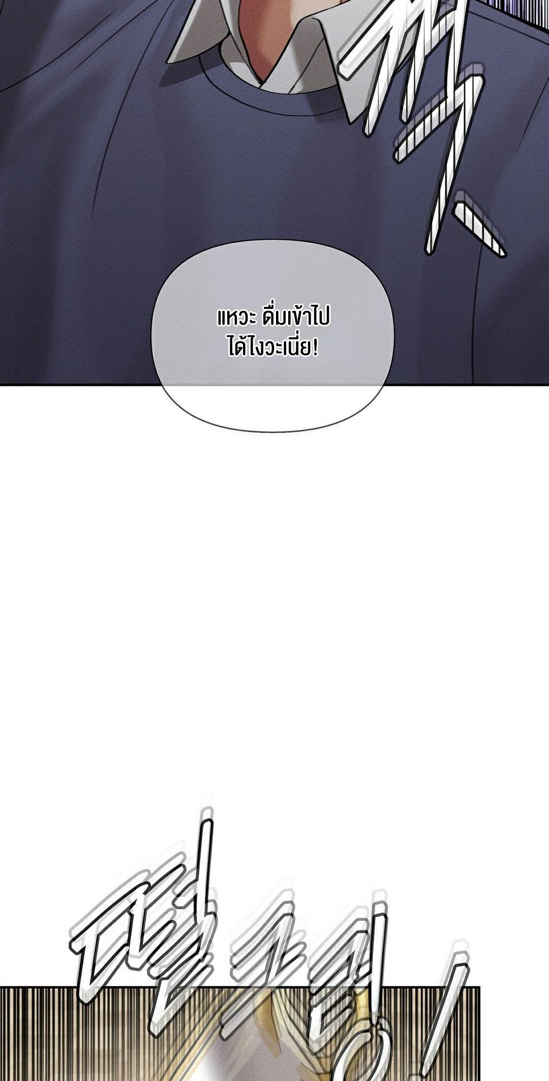 Doujin-Lc- อ่าน โดจิน มังฮวา เกาหลี ญี่ปุ่น จีน แปลไทย 69 University ตอนที่ 1 2 3 4 5 6 7 8 9 10 11 12 13 14 ฟรี ไม่มีโฆษณา อ่าน โดจิน Manhwa เกาหลี ญี่ปุ่น จีน เรามีครบ คัดมาให้เน้นๆ โดจิน 18+ รับประกันความฟินโดย  Doujin Lc