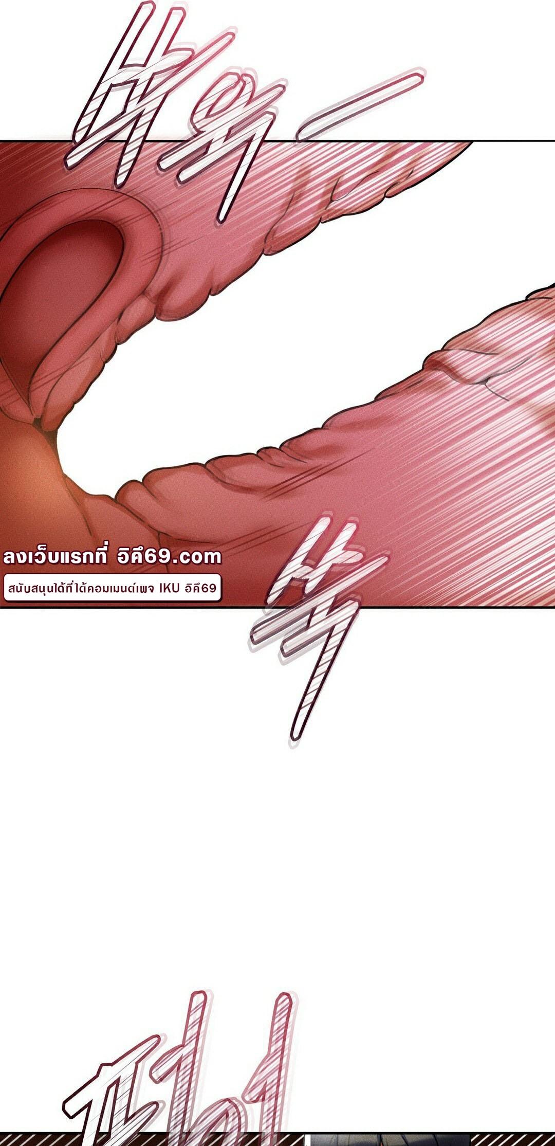 Doujin-Lc- อ่าน โดจิน มังฮวา เกาหลี ญี่ปุ่น จีน แปลไทย 69 University ตอนที่ 1 2 3 4 5 6 7 8 9 10 11 12 13 14 ฟรี ไม่มีโฆษณา อ่าน โดจิน Manhwa เกาหลี ญี่ปุ่น จีน เรามีครบ คัดมาให้เน้นๆ โดจิน 18+ รับประกันความฟินโดย  Doujin Lc