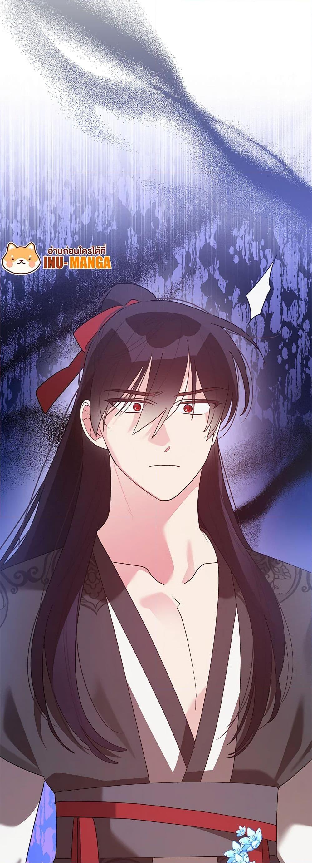 Manga-lc-com อ่านมังงะ อ่านการ์ตูน ออนไลน์ ฟรี Precious Daughter of the Greatest Martial Arts Villain ตอนที่ 1 2 3 4 5 6 7 8 9 10 11 12 13 14 ฟรี ไม่มีโฆษณา Manga-lc - อ่าน มังงะ อ่าน การ์ตูน ออนไลน์ อ่านมังงะ ฟรี