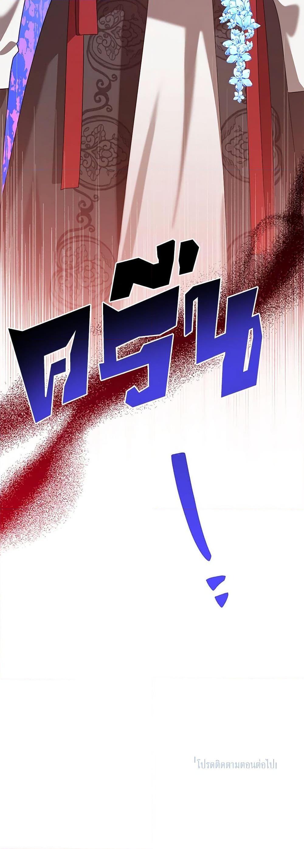 Manga-lc-com อ่านมังงะ อ่านการ์ตูน ออนไลน์ ฟรี Precious Daughter of the Greatest Martial Arts Villain ตอนที่ 1 2 3 4 5 6 7 8 9 10 11 12 13 14 ฟรี ไม่มีโฆษณา Manga-lc - อ่าน มังงะ อ่าน การ์ตูน ออนไลน์ อ่านมังงะ ฟรี