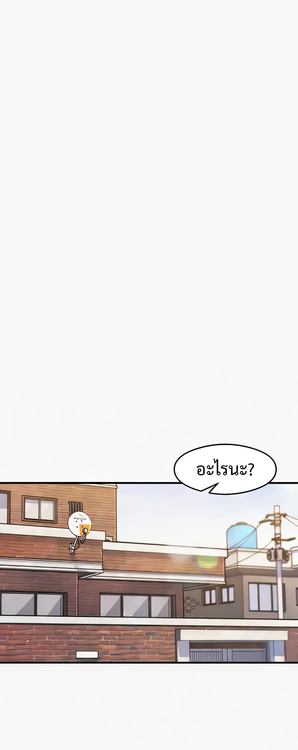 Doujin-Lc- อ่าน โดจิน มังฮวา เกาหลี ญี่ปุ่น จีน แปลไทย My Study Method ตอนที่ 1 2 3 4 5 6 7 8 9 10 11 12 13 14 ฟรี ไม่มีโฆษณา อ่าน โดจิน Manhwa เกาหลี ญี่ปุ่น จีน เรามีครบ คัดมาให้เน้นๆ โดจิน 18+ รับประกันความฟินโดย  Doujin Lc
