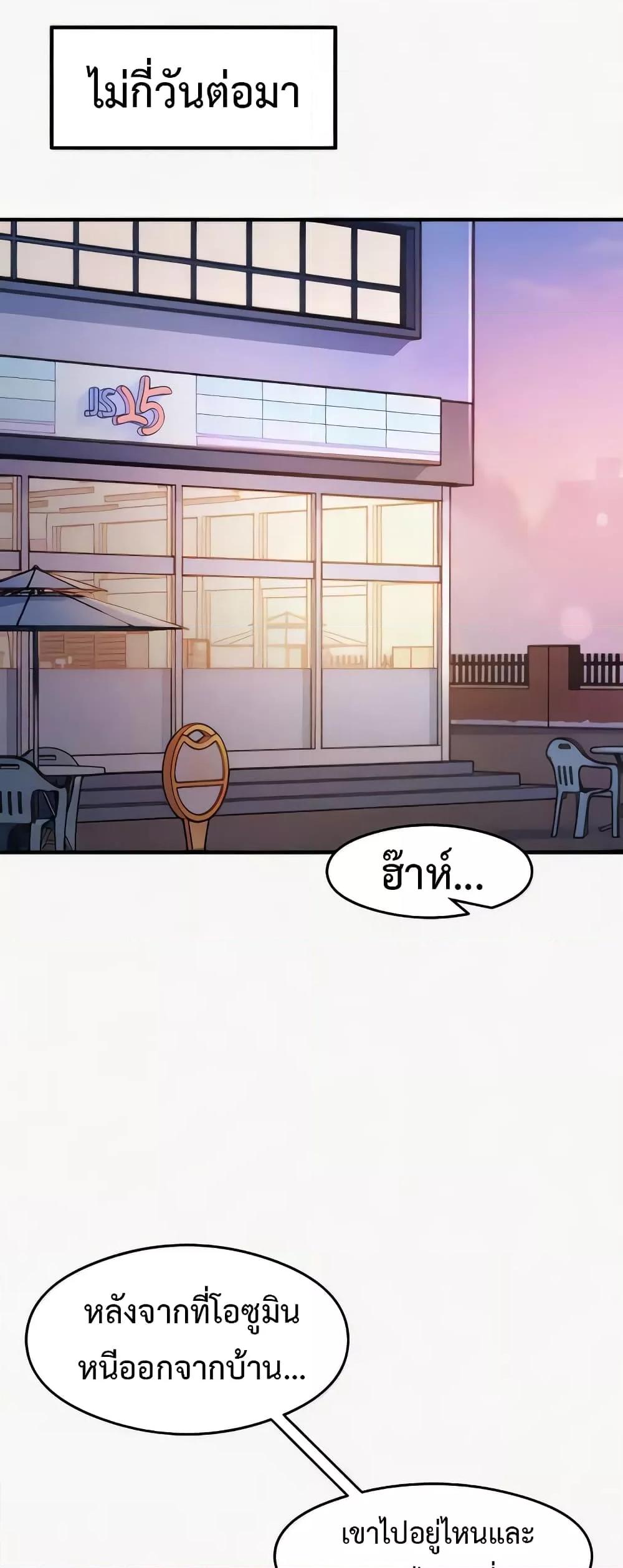 Doujin-Lc- อ่าน โดจิน มังฮวา เกาหลี ญี่ปุ่น จีน แปลไทย My Study Method ตอนที่ 1 2 3 4 5 6 7 8 9 10 11 12 13 14 ฟรี ไม่มีโฆษณา อ่าน โดจิน Manhwa เกาหลี ญี่ปุ่น จีน เรามีครบ คัดมาให้เน้นๆ โดจิน 18+ รับประกันความฟินโดย  Doujin Lc