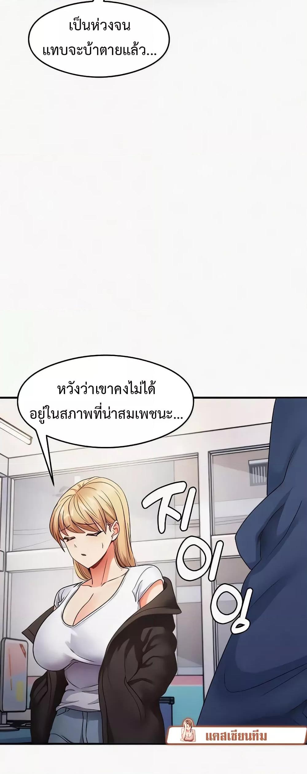 Doujin-Lc- อ่าน โดจิน มังฮวา เกาหลี ญี่ปุ่น จีน แปลไทย My Study Method ตอนที่ 1 2 3 4 5 6 7 8 9 10 11 12 13 14 ฟรี ไม่มีโฆษณา อ่าน โดจิน Manhwa เกาหลี ญี่ปุ่น จีน เรามีครบ คัดมาให้เน้นๆ โดจิน 18+ รับประกันความฟินโดย  Doujin Lc