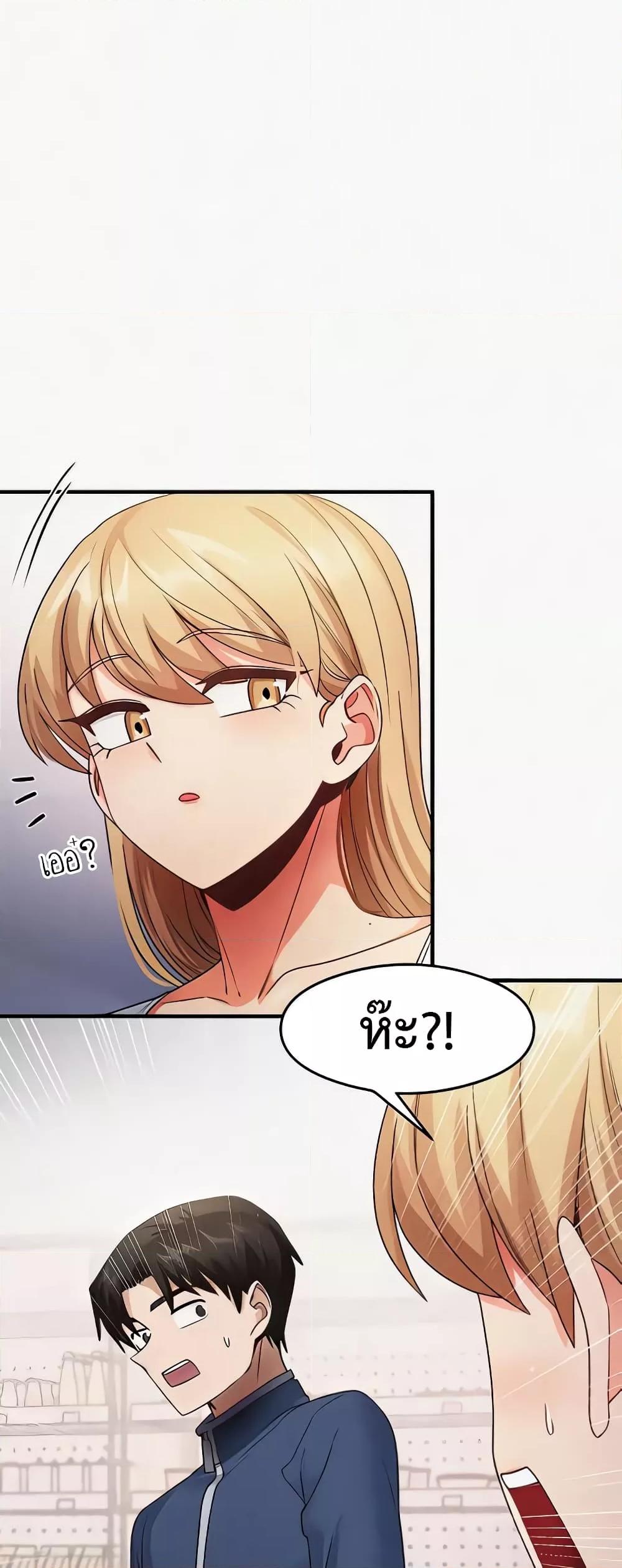 Doujin-Lc- อ่าน โดจิน มังฮวา เกาหลี ญี่ปุ่น จีน แปลไทย My Study Method ตอนที่ 1 2 3 4 5 6 7 8 9 10 11 12 13 14 ฟรี ไม่มีโฆษณา อ่าน โดจิน Manhwa เกาหลี ญี่ปุ่น จีน เรามีครบ คัดมาให้เน้นๆ โดจิน 18+ รับประกันความฟินโดย  Doujin Lc
