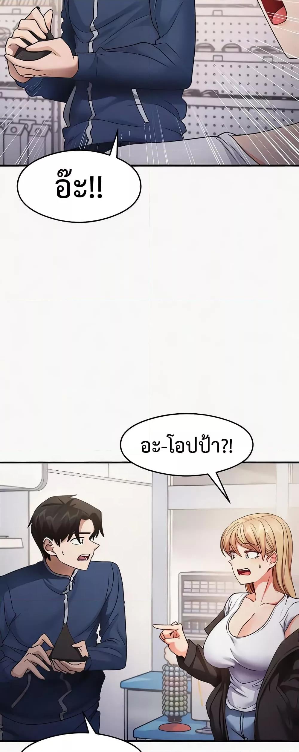 Doujin-Lc- อ่าน โดจิน มังฮวา เกาหลี ญี่ปุ่น จีน แปลไทย My Study Method ตอนที่ 1 2 3 4 5 6 7 8 9 10 11 12 13 14 ฟรี ไม่มีโฆษณา อ่าน โดจิน Manhwa เกาหลี ญี่ปุ่น จีน เรามีครบ คัดมาให้เน้นๆ โดจิน 18+ รับประกันความฟินโดย  Doujin Lc