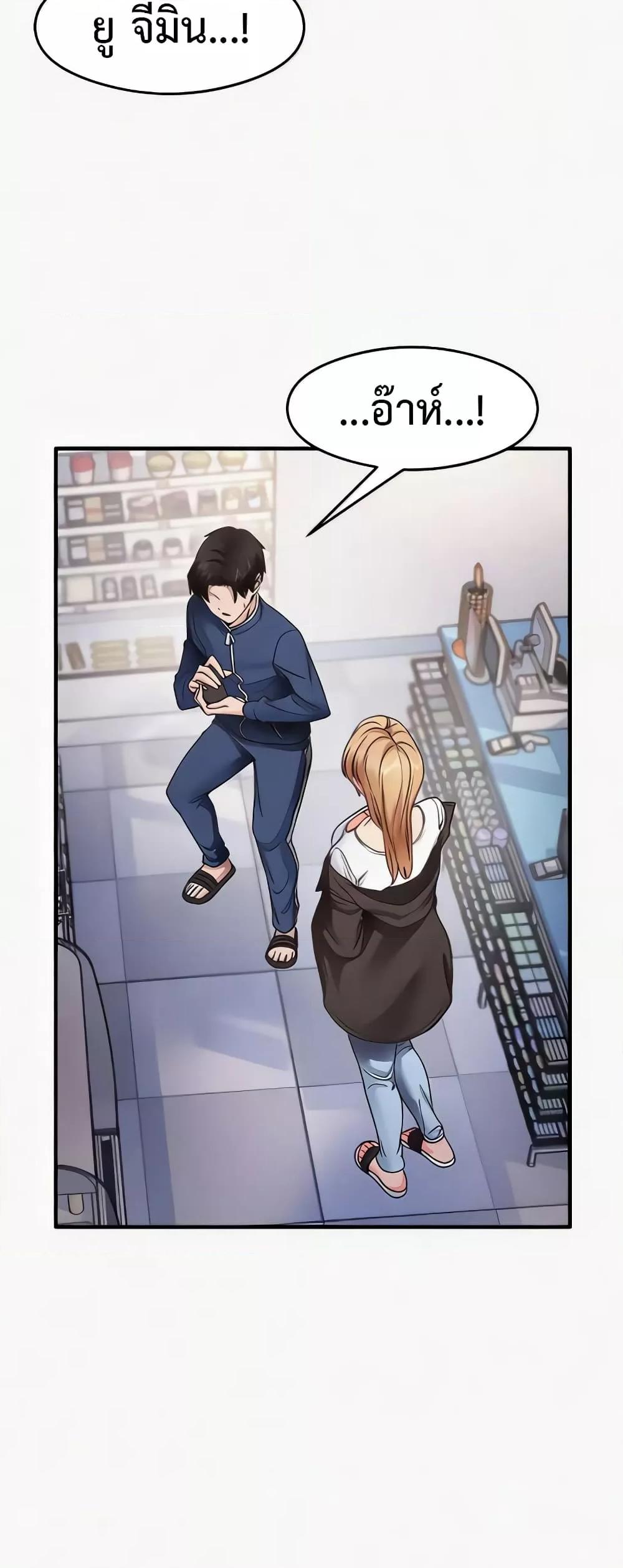 Doujin-Lc- อ่าน โดจิน มังฮวา เกาหลี ญี่ปุ่น จีน แปลไทย My Study Method ตอนที่ 1 2 3 4 5 6 7 8 9 10 11 12 13 14 ฟรี ไม่มีโฆษณา อ่าน โดจิน Manhwa เกาหลี ญี่ปุ่น จีน เรามีครบ คัดมาให้เน้นๆ โดจิน 18+ รับประกันความฟินโดย  Doujin Lc
