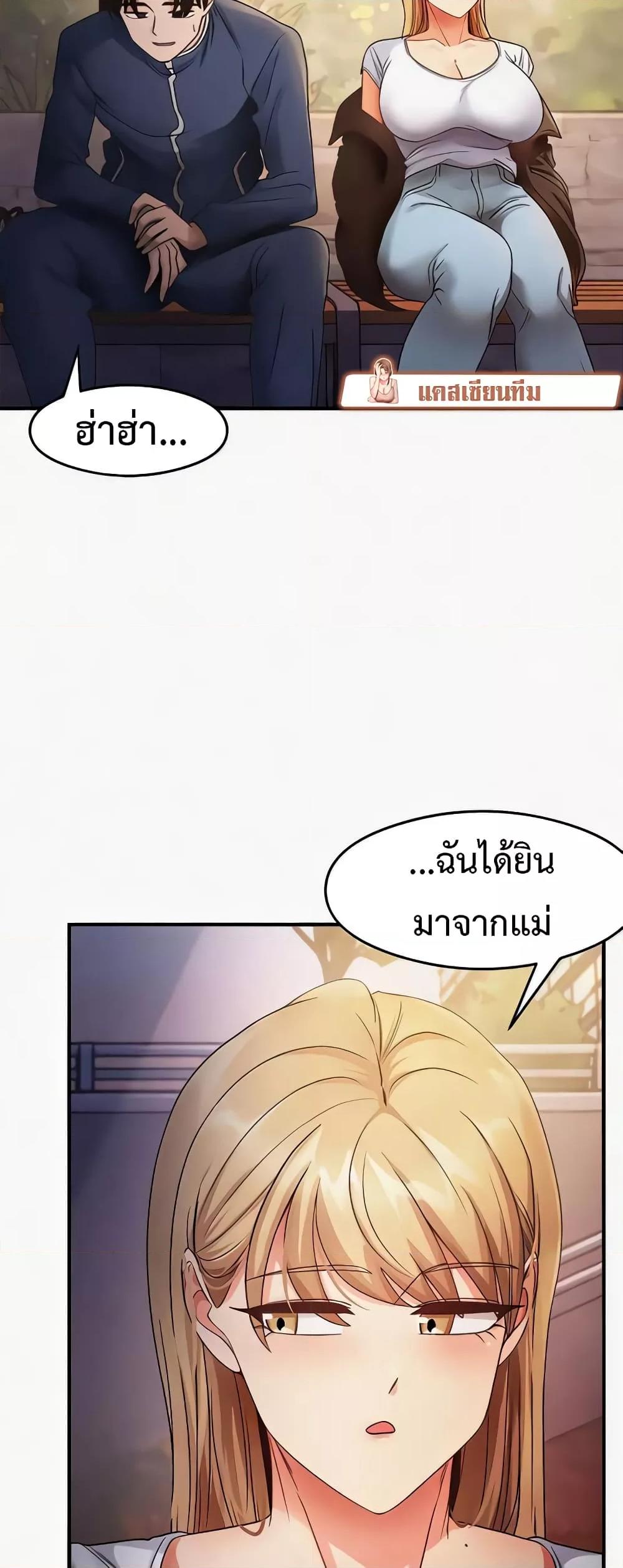 Doujin-Lc- อ่าน โดจิน มังฮวา เกาหลี ญี่ปุ่น จีน แปลไทย My Study Method ตอนที่ 1 2 3 4 5 6 7 8 9 10 11 12 13 14 ฟรี ไม่มีโฆษณา อ่าน โดจิน Manhwa เกาหลี ญี่ปุ่น จีน เรามีครบ คัดมาให้เน้นๆ โดจิน 18+ รับประกันความฟินโดย  Doujin Lc