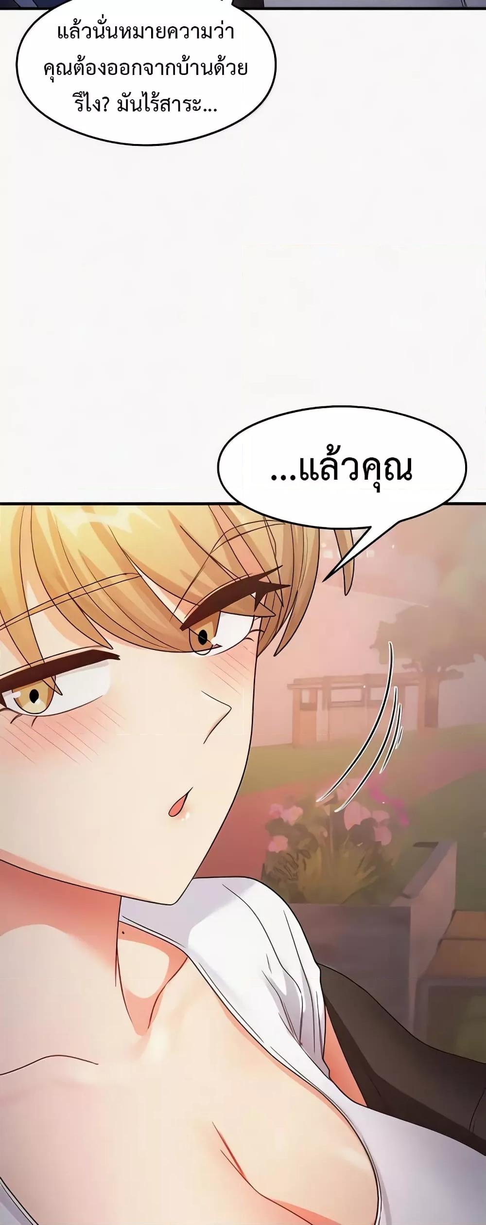 Doujin-Lc- อ่าน โดจิน มังฮวา เกาหลี ญี่ปุ่น จีน แปลไทย My Study Method ตอนที่ 1 2 3 4 5 6 7 8 9 10 11 12 13 14 ฟรี ไม่มีโฆษณา อ่าน โดจิน Manhwa เกาหลี ญี่ปุ่น จีน เรามีครบ คัดมาให้เน้นๆ โดจิน 18+ รับประกันความฟินโดย  Doujin Lc