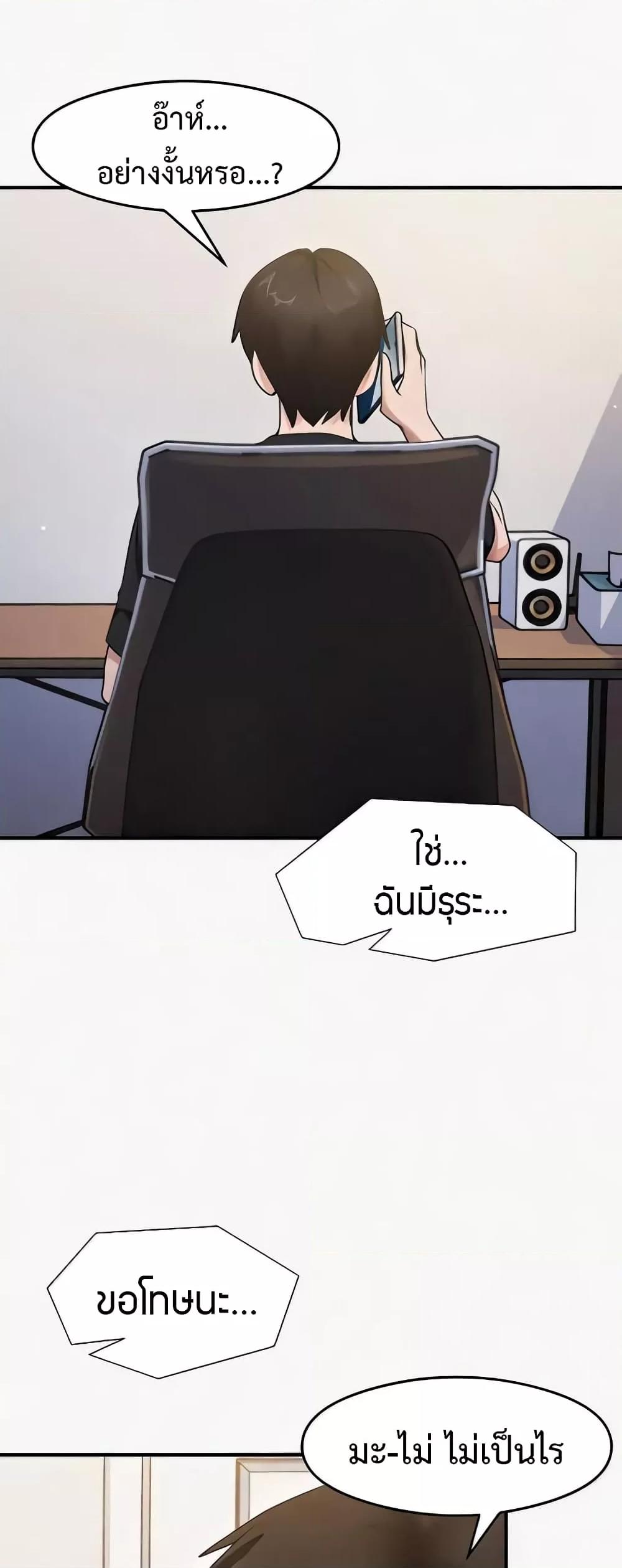 Doujin-Lc- อ่าน โดจิน มังฮวา เกาหลี ญี่ปุ่น จีน แปลไทย My Study Method ตอนที่ 1 2 3 4 5 6 7 8 9 10 11 12 13 14 ฟรี ไม่มีโฆษณา อ่าน โดจิน Manhwa เกาหลี ญี่ปุ่น จีน เรามีครบ คัดมาให้เน้นๆ โดจิน 18+ รับประกันความฟินโดย  Doujin Lc