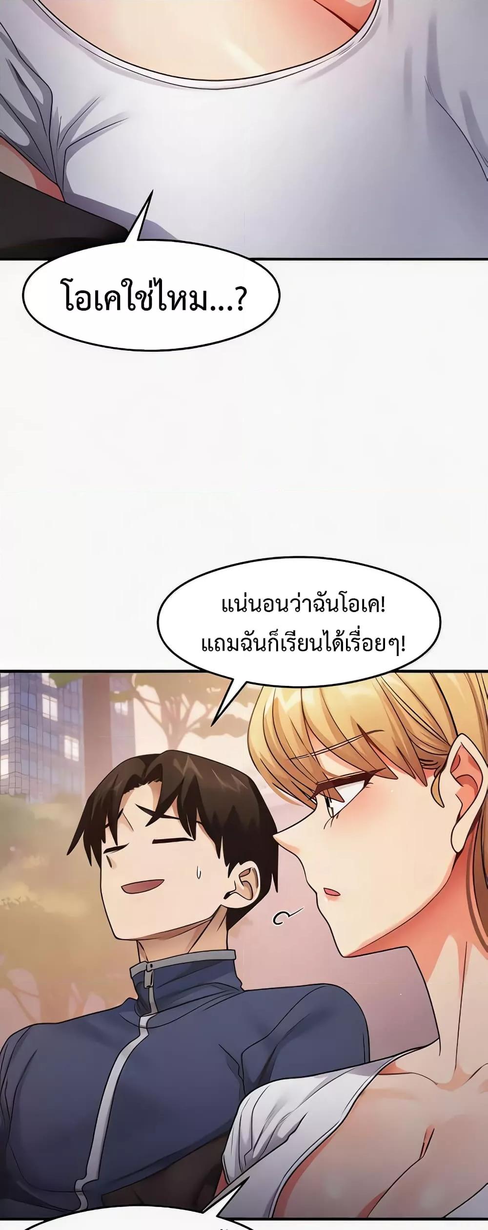 Doujin-Lc- อ่าน โดจิน มังฮวา เกาหลี ญี่ปุ่น จีน แปลไทย My Study Method ตอนที่ 1 2 3 4 5 6 7 8 9 10 11 12 13 14 ฟรี ไม่มีโฆษณา อ่าน โดจิน Manhwa เกาหลี ญี่ปุ่น จีน เรามีครบ คัดมาให้เน้นๆ โดจิน 18+ รับประกันความฟินโดย  Doujin Lc