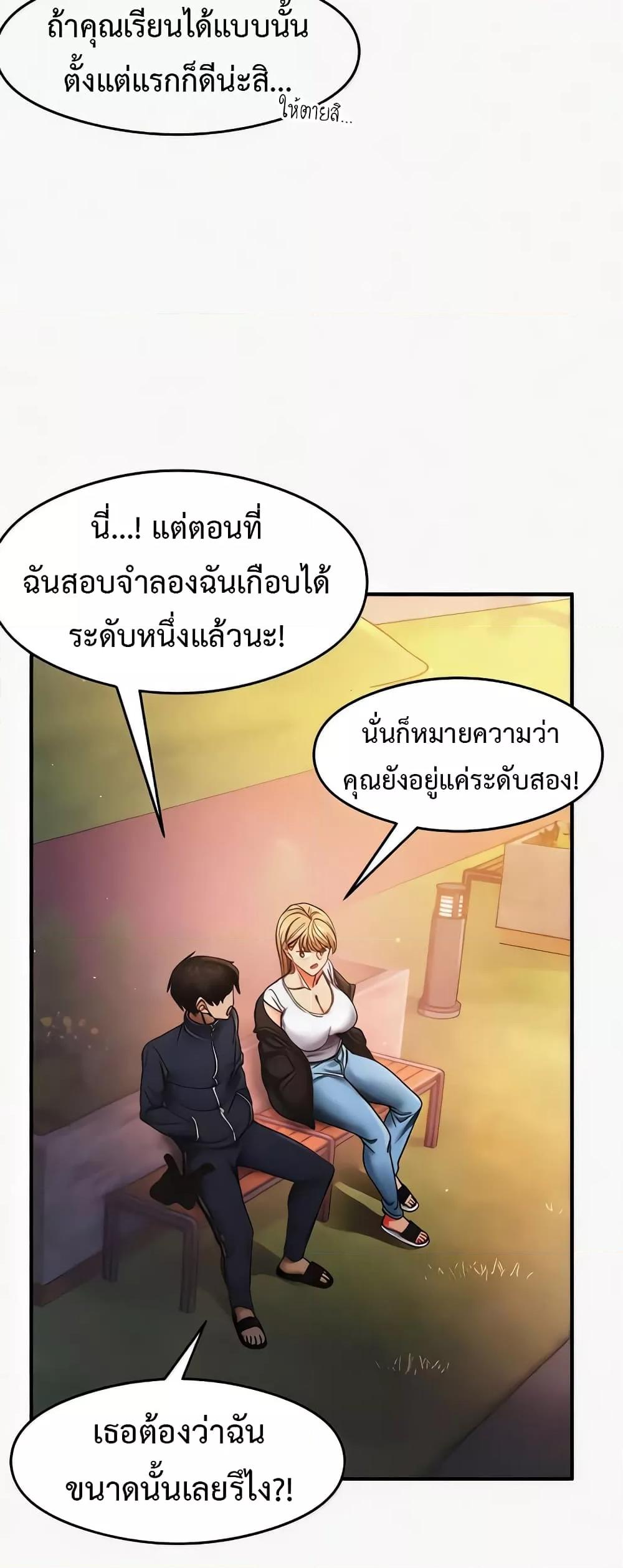 Doujin-Lc- อ่าน โดจิน มังฮวา เกาหลี ญี่ปุ่น จีน แปลไทย My Study Method ตอนที่ 1 2 3 4 5 6 7 8 9 10 11 12 13 14 ฟรี ไม่มีโฆษณา อ่าน โดจิน Manhwa เกาหลี ญี่ปุ่น จีน เรามีครบ คัดมาให้เน้นๆ โดจิน 18+ รับประกันความฟินโดย  Doujin Lc
