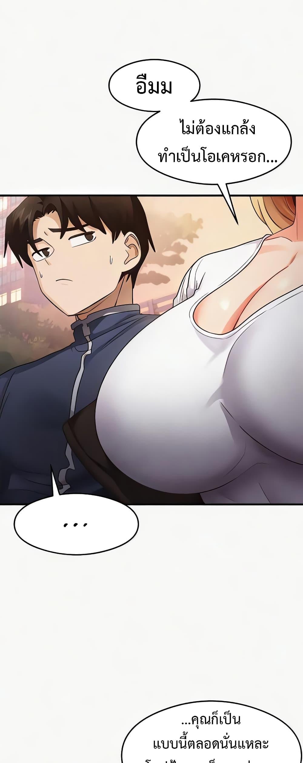 Doujin-Lc- อ่าน โดจิน มังฮวา เกาหลี ญี่ปุ่น จีน แปลไทย My Study Method ตอนที่ 1 2 3 4 5 6 7 8 9 10 11 12 13 14 ฟรี ไม่มีโฆษณา อ่าน โดจิน Manhwa เกาหลี ญี่ปุ่น จีน เรามีครบ คัดมาให้เน้นๆ โดจิน 18+ รับประกันความฟินโดย  Doujin Lc