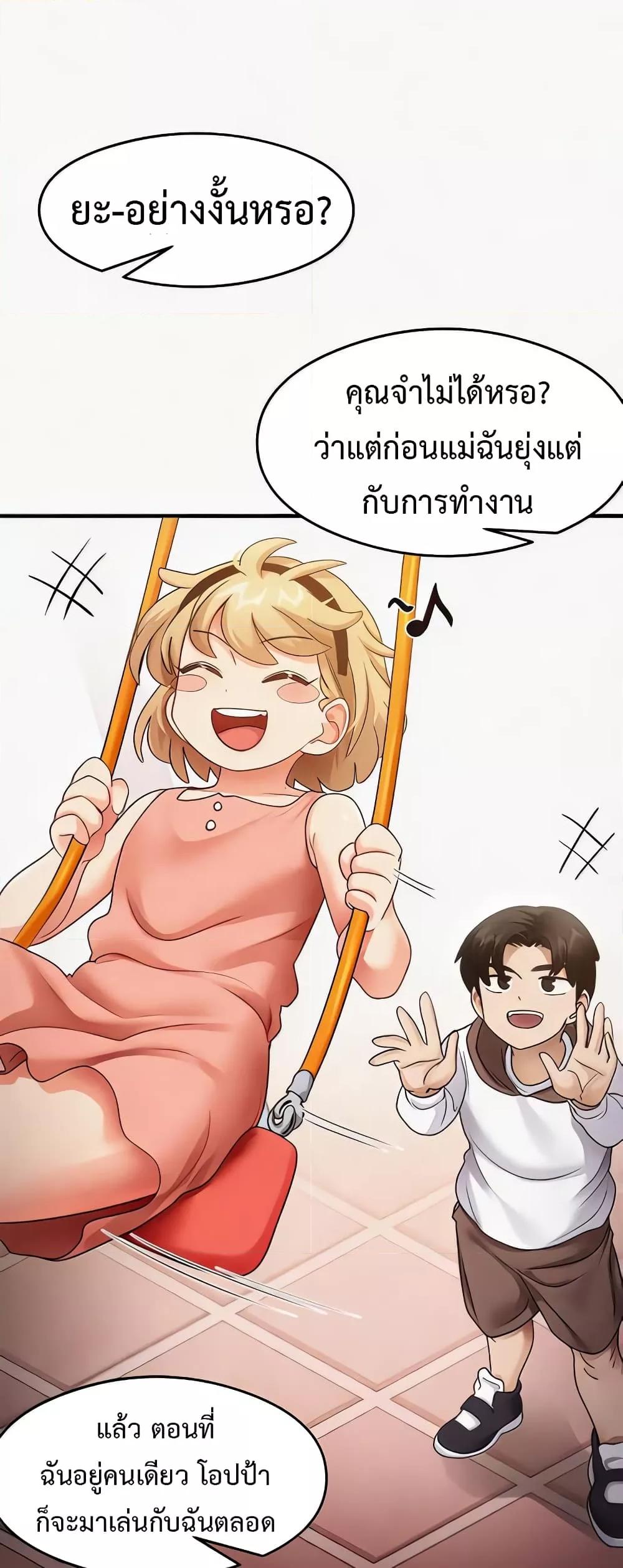 Doujin-Lc- อ่าน โดจิน มังฮวา เกาหลี ญี่ปุ่น จีน แปลไทย My Study Method ตอนที่ 1 2 3 4 5 6 7 8 9 10 11 12 13 14 ฟรี ไม่มีโฆษณา อ่าน โดจิน Manhwa เกาหลี ญี่ปุ่น จีน เรามีครบ คัดมาให้เน้นๆ โดจิน 18+ รับประกันความฟินโดย  Doujin Lc