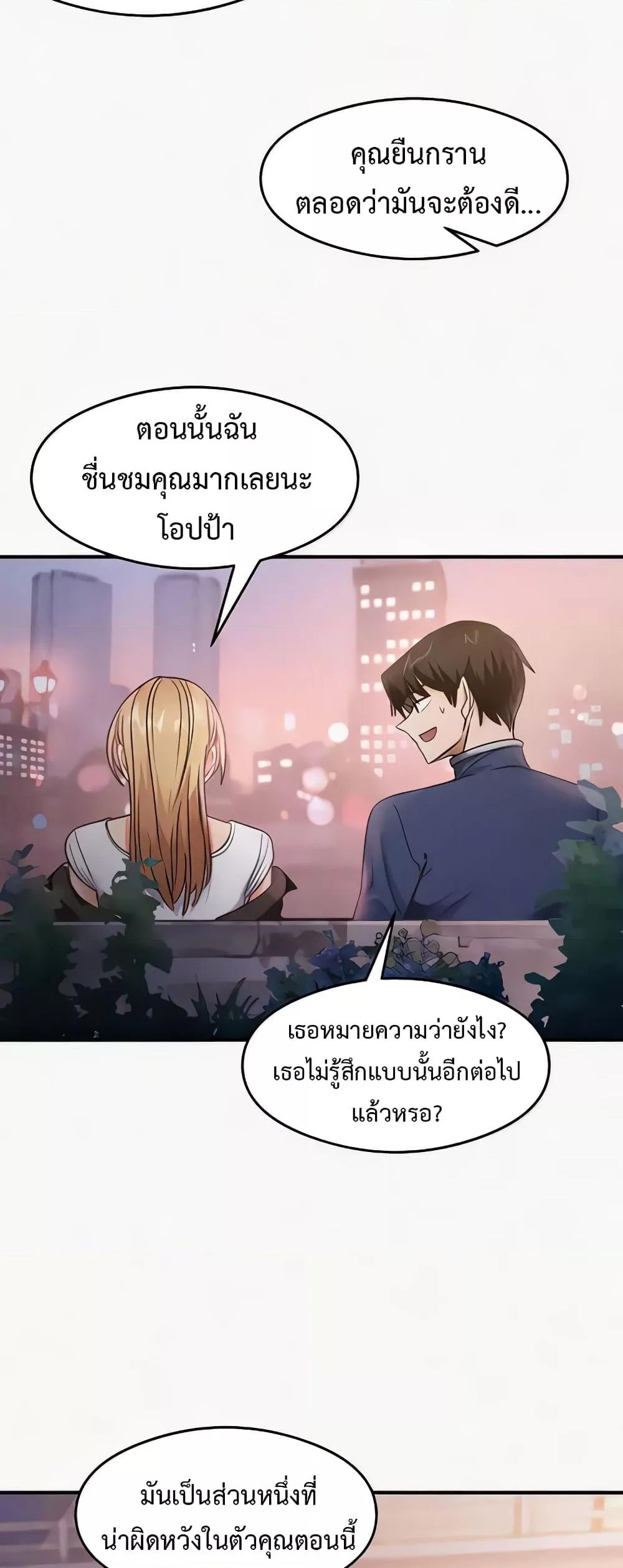 Doujin-Lc- อ่าน โดจิน มังฮวา เกาหลี ญี่ปุ่น จีน แปลไทย My Study Method ตอนที่ 1 2 3 4 5 6 7 8 9 10 11 12 13 14 ฟรี ไม่มีโฆษณา อ่าน โดจิน Manhwa เกาหลี ญี่ปุ่น จีน เรามีครบ คัดมาให้เน้นๆ โดจิน 18+ รับประกันความฟินโดย  Doujin Lc