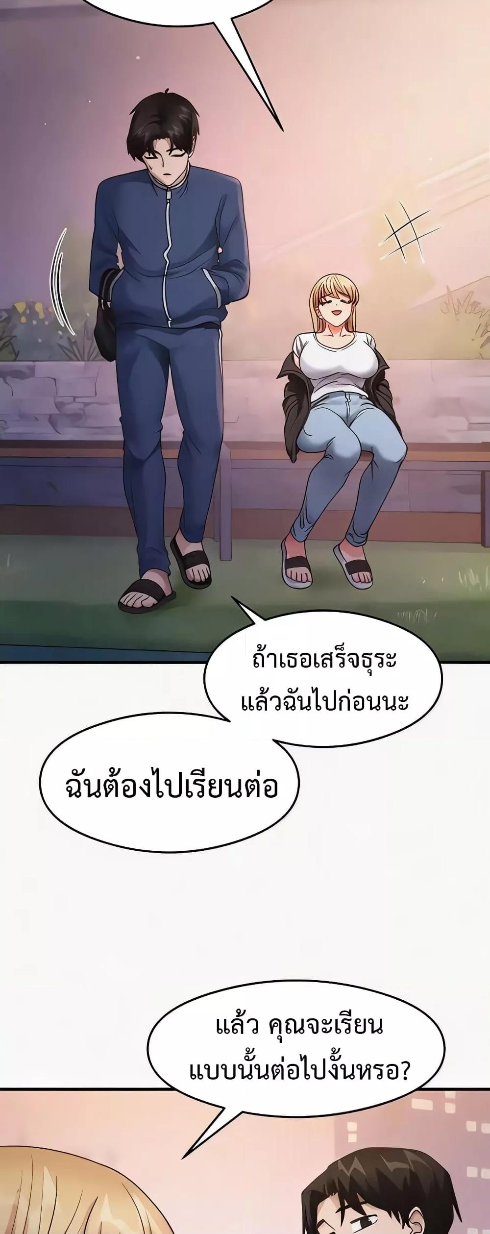 Doujin-Lc- อ่าน โดจิน มังฮวา เกาหลี ญี่ปุ่น จีน แปลไทย My Study Method ตอนที่ 1 2 3 4 5 6 7 8 9 10 11 12 13 14 ฟรี ไม่มีโฆษณา อ่าน โดจิน Manhwa เกาหลี ญี่ปุ่น จีน เรามีครบ คัดมาให้เน้นๆ โดจิน 18+ รับประกันความฟินโดย  Doujin Lc
