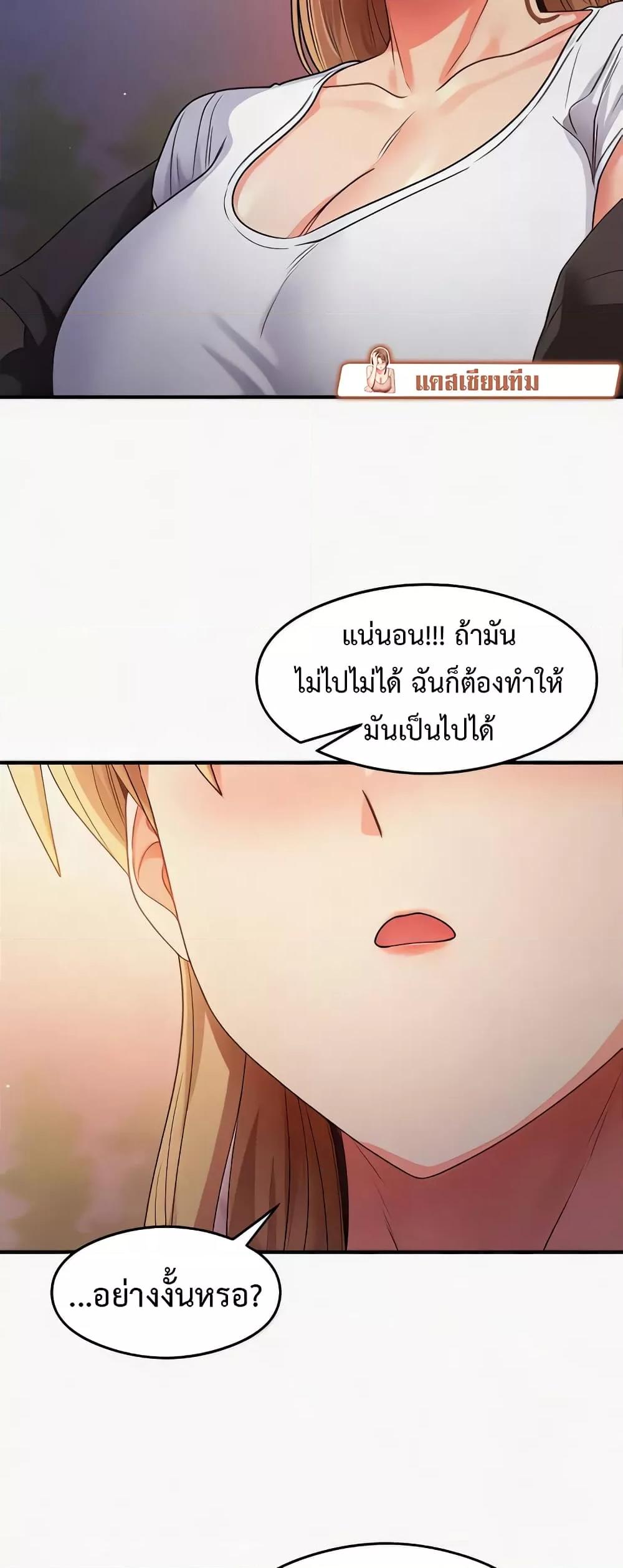 Doujin-Lc- อ่าน โดจิน มังฮวา เกาหลี ญี่ปุ่น จีน แปลไทย My Study Method ตอนที่ 1 2 3 4 5 6 7 8 9 10 11 12 13 14 ฟรี ไม่มีโฆษณา อ่าน โดจิน Manhwa เกาหลี ญี่ปุ่น จีน เรามีครบ คัดมาให้เน้นๆ โดจิน 18+ รับประกันความฟินโดย  Doujin Lc