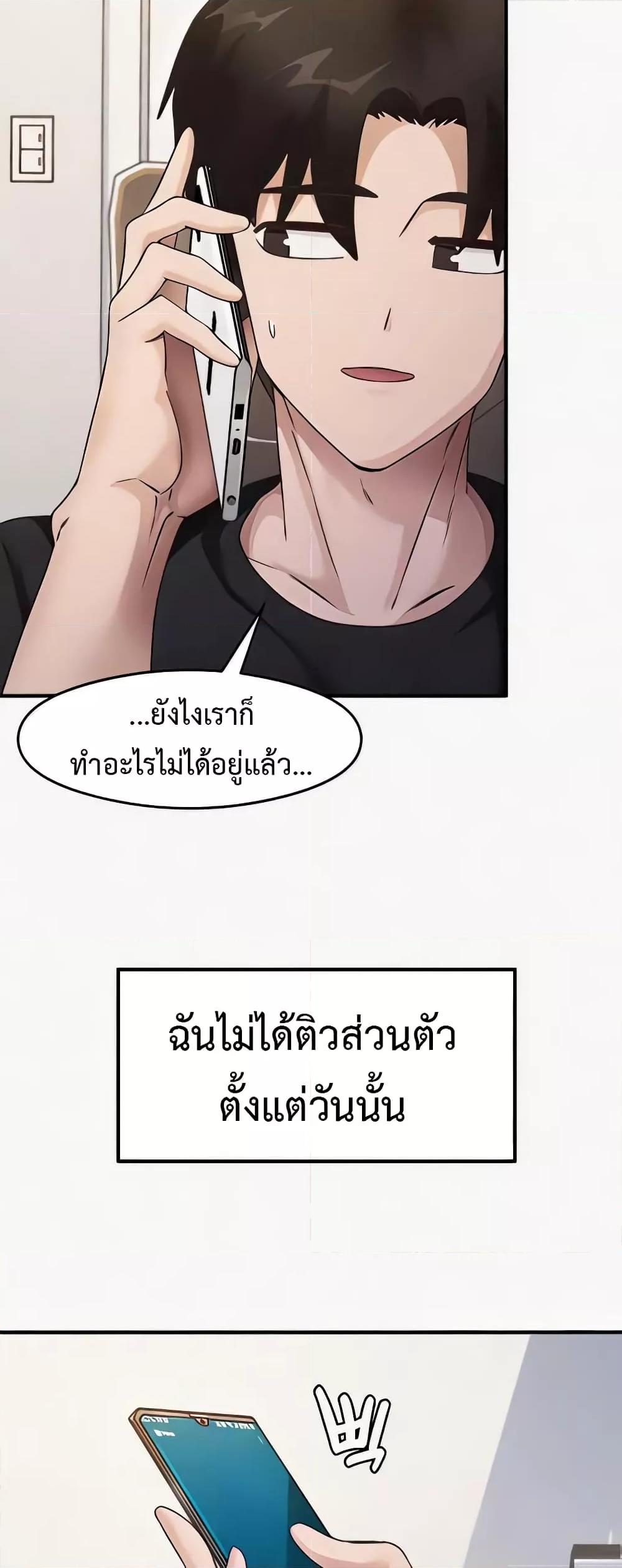 Doujin-Lc- อ่าน โดจิน มังฮวา เกาหลี ญี่ปุ่น จีน แปลไทย My Study Method ตอนที่ 1 2 3 4 5 6 7 8 9 10 11 12 13 14 ฟรี ไม่มีโฆษณา อ่าน โดจิน Manhwa เกาหลี ญี่ปุ่น จีน เรามีครบ คัดมาให้เน้นๆ โดจิน 18+ รับประกันความฟินโดย  Doujin Lc
