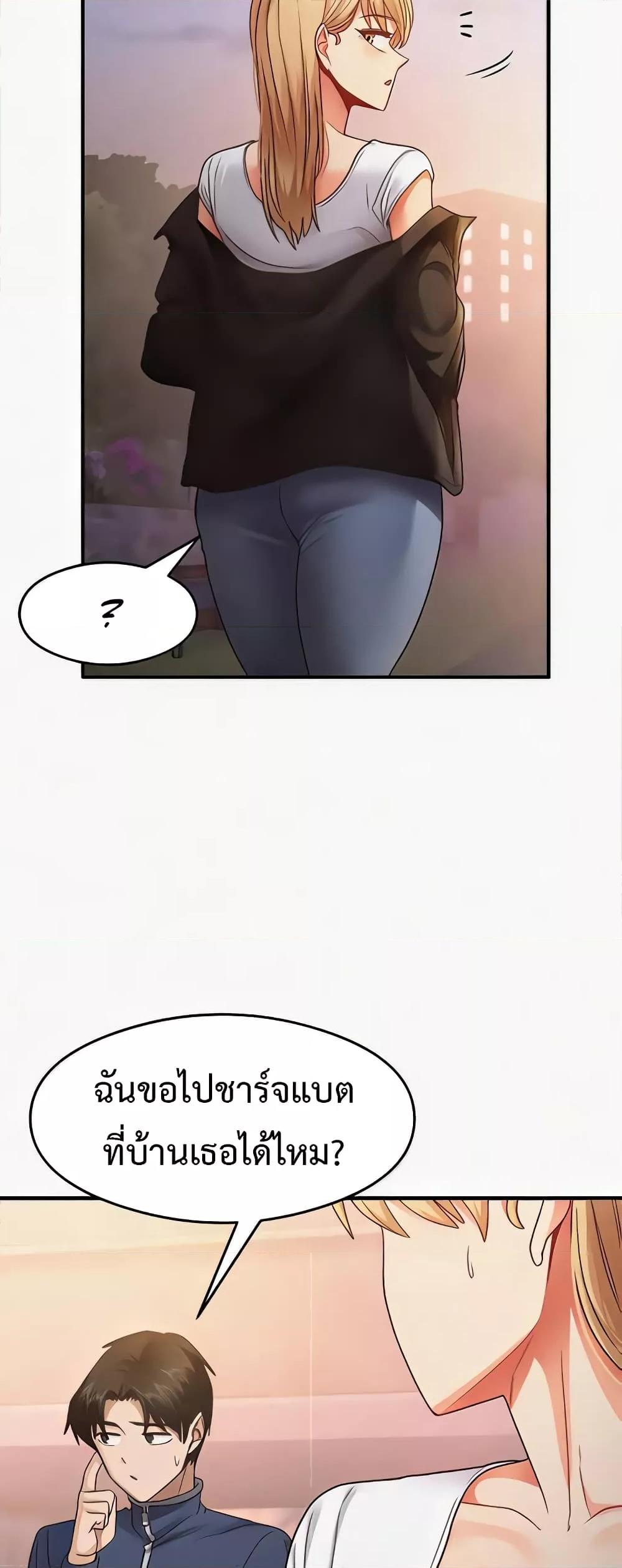 Doujin-Lc- อ่าน โดจิน มังฮวา เกาหลี ญี่ปุ่น จีน แปลไทย My Study Method ตอนที่ 1 2 3 4 5 6 7 8 9 10 11 12 13 14 ฟรี ไม่มีโฆษณา อ่าน โดจิน Manhwa เกาหลี ญี่ปุ่น จีน เรามีครบ คัดมาให้เน้นๆ โดจิน 18+ รับประกันความฟินโดย  Doujin Lc
