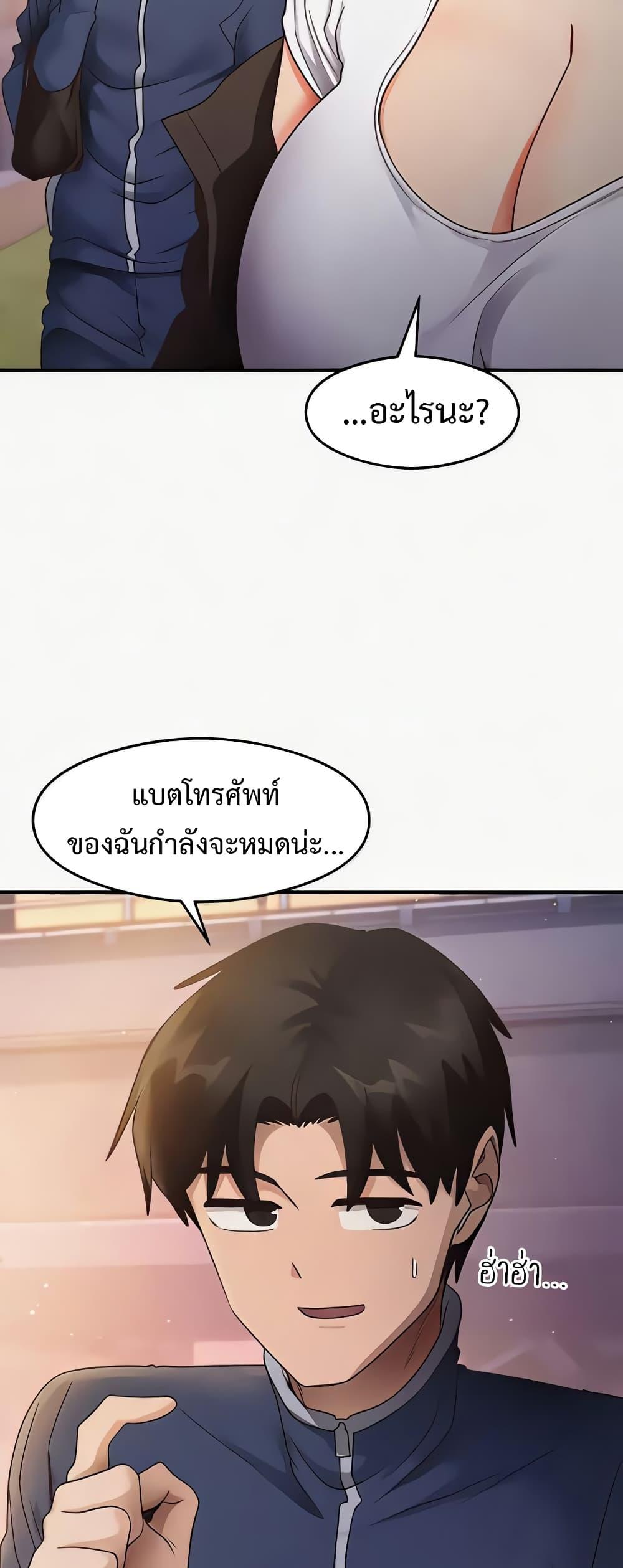 Doujin-Lc- อ่าน โดจิน มังฮวา เกาหลี ญี่ปุ่น จีน แปลไทย My Study Method ตอนที่ 1 2 3 4 5 6 7 8 9 10 11 12 13 14 ฟรี ไม่มีโฆษณา อ่าน โดจิน Manhwa เกาหลี ญี่ปุ่น จีน เรามีครบ คัดมาให้เน้นๆ โดจิน 18+ รับประกันความฟินโดย  Doujin Lc