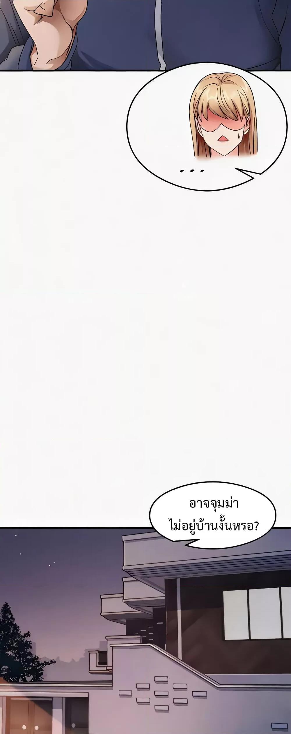 Doujin-Lc- อ่าน โดจิน มังฮวา เกาหลี ญี่ปุ่น จีน แปลไทย My Study Method ตอนที่ 1 2 3 4 5 6 7 8 9 10 11 12 13 14 ฟรี ไม่มีโฆษณา อ่าน โดจิน Manhwa เกาหลี ญี่ปุ่น จีน เรามีครบ คัดมาให้เน้นๆ โดจิน 18+ รับประกันความฟินโดย  Doujin Lc