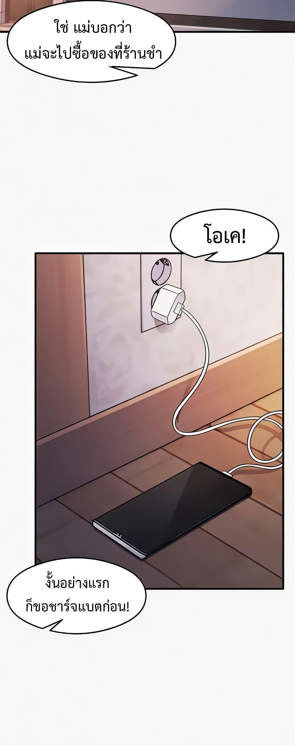 Doujin-Lc- อ่าน โดจิน มังฮวา เกาหลี ญี่ปุ่น จีน แปลไทย My Study Method ตอนที่ 1 2 3 4 5 6 7 8 9 10 11 12 13 14 ฟรี ไม่มีโฆษณา อ่าน โดจิน Manhwa เกาหลี ญี่ปุ่น จีน เรามีครบ คัดมาให้เน้นๆ โดจิน 18+ รับประกันความฟินโดย  Doujin Lc