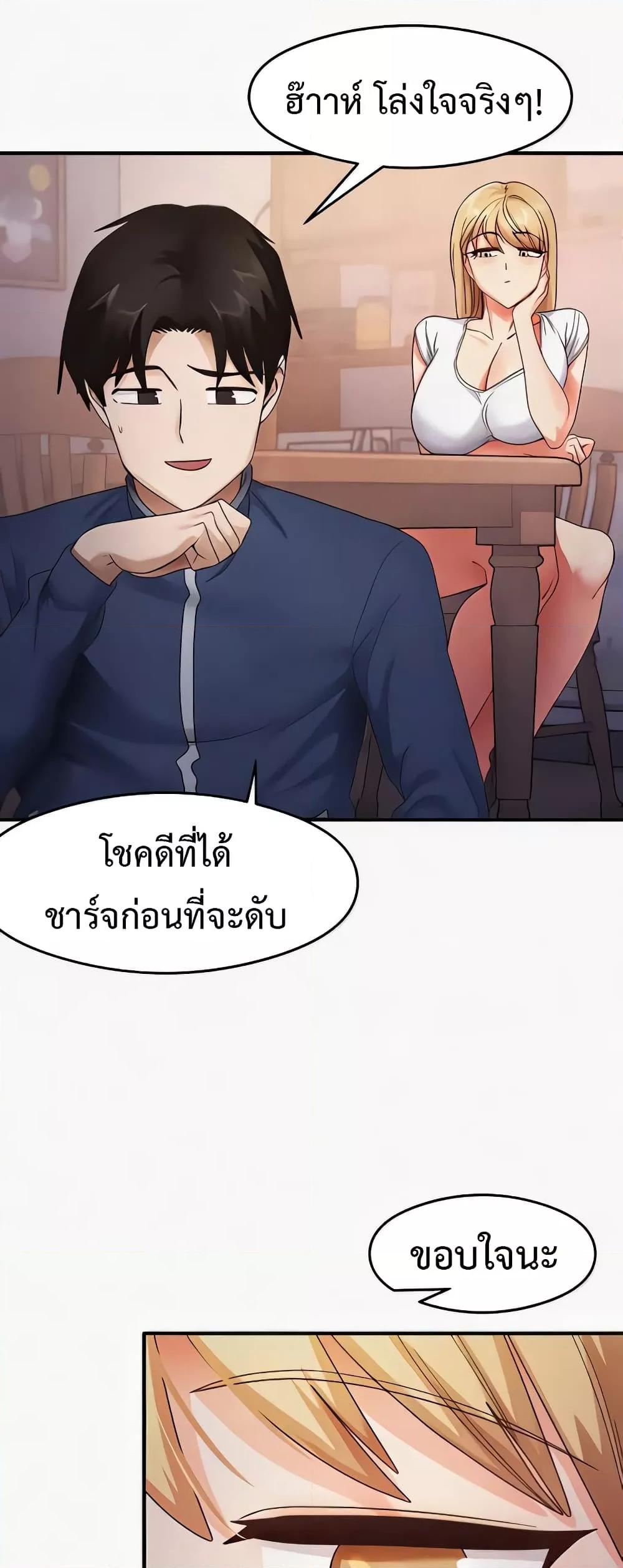 Doujin-Lc- อ่าน โดจิน มังฮวา เกาหลี ญี่ปุ่น จีน แปลไทย My Study Method ตอนที่ 1 2 3 4 5 6 7 8 9 10 11 12 13 14 ฟรี ไม่มีโฆษณา อ่าน โดจิน Manhwa เกาหลี ญี่ปุ่น จีน เรามีครบ คัดมาให้เน้นๆ โดจิน 18+ รับประกันความฟินโดย  Doujin Lc