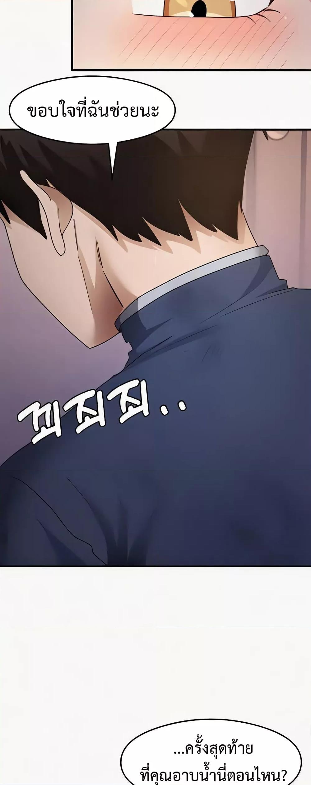 Doujin-Lc- อ่าน โดจิน มังฮวา เกาหลี ญี่ปุ่น จีน แปลไทย My Study Method ตอนที่ 1 2 3 4 5 6 7 8 9 10 11 12 13 14 ฟรี ไม่มีโฆษณา อ่าน โดจิน Manhwa เกาหลี ญี่ปุ่น จีน เรามีครบ คัดมาให้เน้นๆ โดจิน 18+ รับประกันความฟินโดย  Doujin Lc