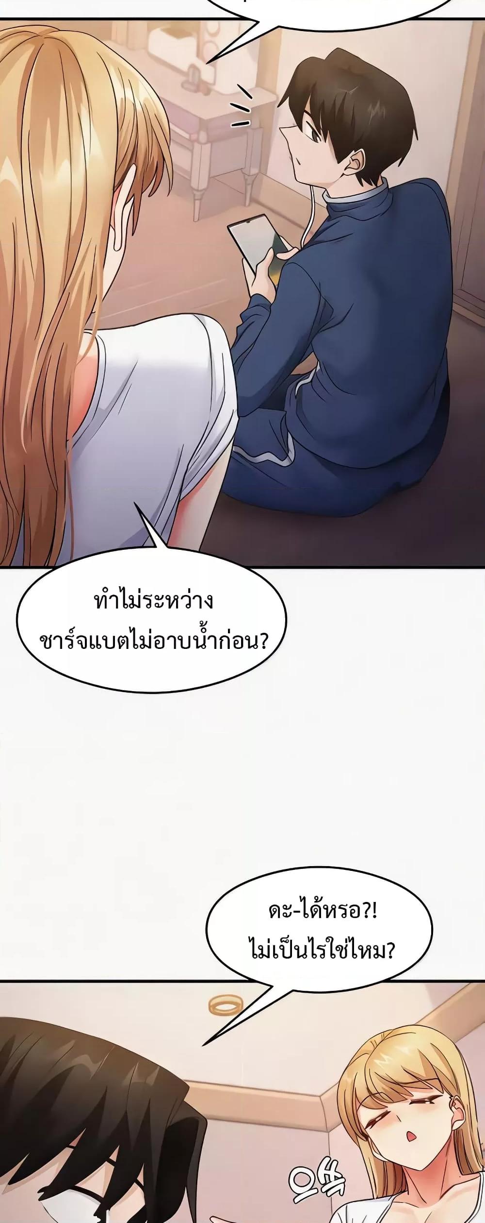 Doujin-Lc- อ่าน โดจิน มังฮวา เกาหลี ญี่ปุ่น จีน แปลไทย My Study Method ตอนที่ 1 2 3 4 5 6 7 8 9 10 11 12 13 14 ฟรี ไม่มีโฆษณา อ่าน โดจิน Manhwa เกาหลี ญี่ปุ่น จีน เรามีครบ คัดมาให้เน้นๆ โดจิน 18+ รับประกันความฟินโดย  Doujin Lc