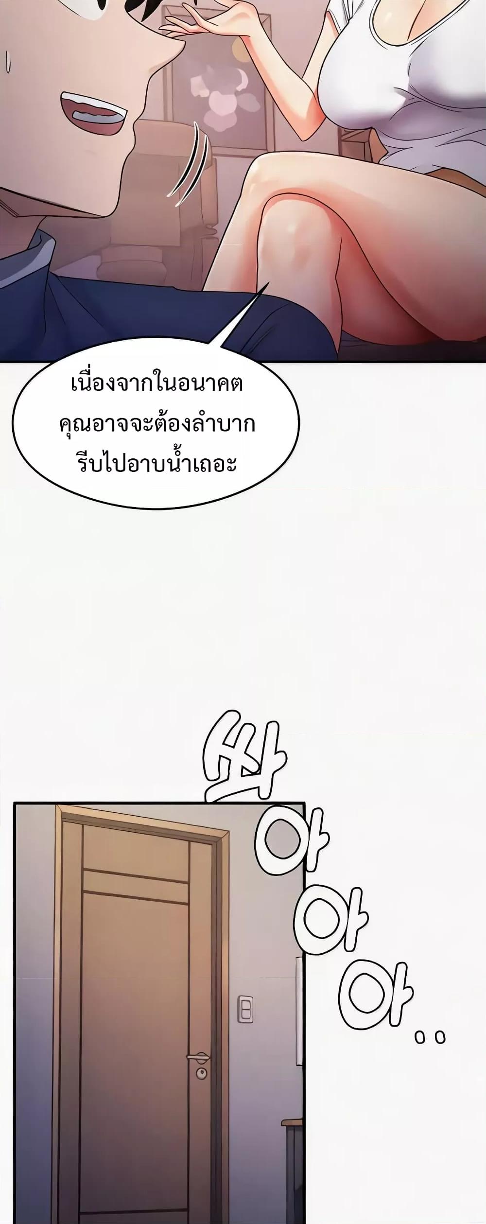 Doujin-Lc- อ่าน โดจิน มังฮวา เกาหลี ญี่ปุ่น จีน แปลไทย My Study Method ตอนที่ 1 2 3 4 5 6 7 8 9 10 11 12 13 14 ฟรี ไม่มีโฆษณา อ่าน โดจิน Manhwa เกาหลี ญี่ปุ่น จีน เรามีครบ คัดมาให้เน้นๆ โดจิน 18+ รับประกันความฟินโดย  Doujin Lc