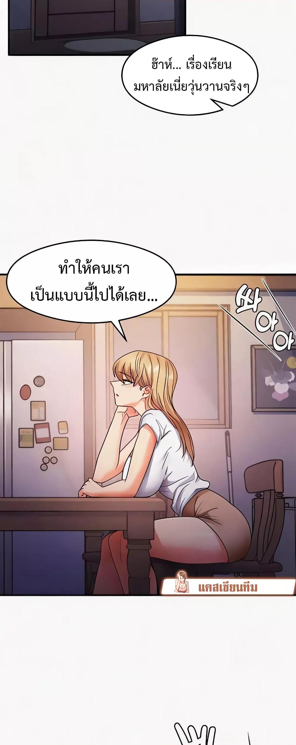 Doujin-Lc- อ่าน โดจิน มังฮวา เกาหลี ญี่ปุ่น จีน แปลไทย My Study Method ตอนที่ 1 2 3 4 5 6 7 8 9 10 11 12 13 14 ฟรี ไม่มีโฆษณา อ่าน โดจิน Manhwa เกาหลี ญี่ปุ่น จีน เรามีครบ คัดมาให้เน้นๆ โดจิน 18+ รับประกันความฟินโดย  Doujin Lc