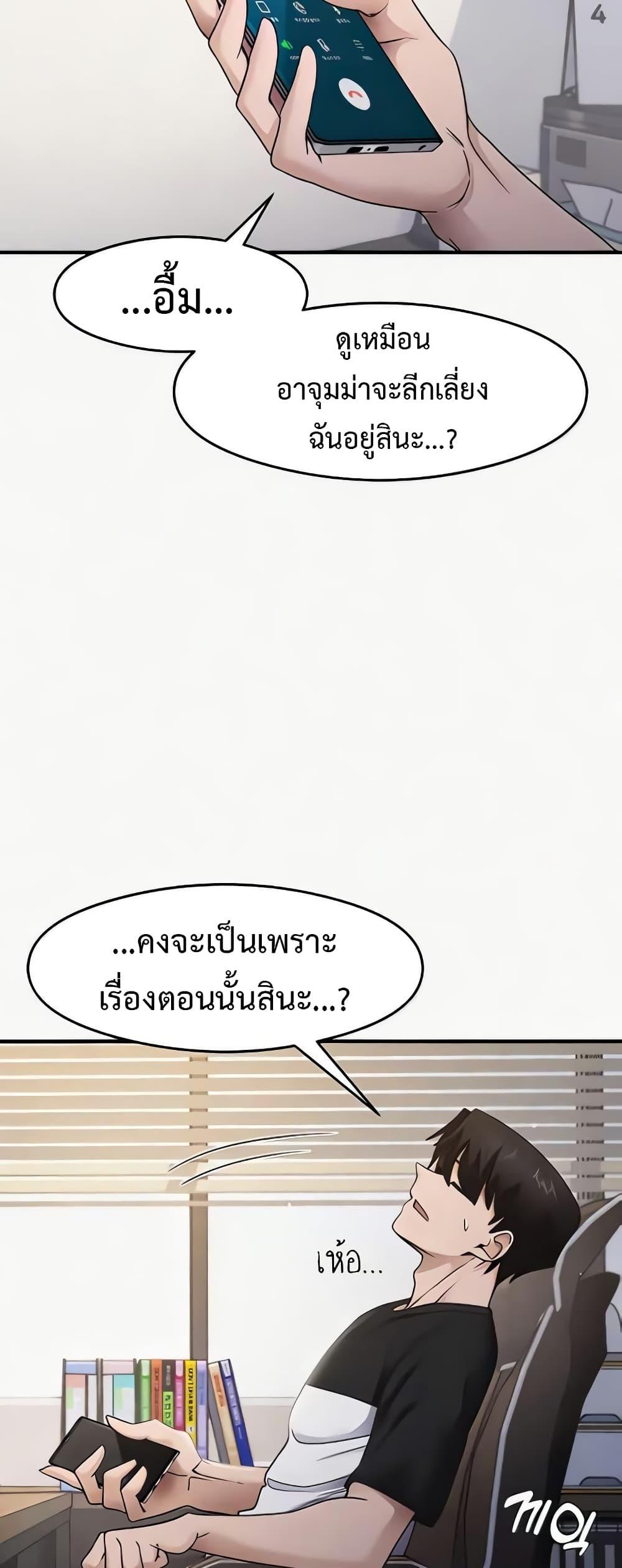 Doujin-Lc- อ่าน โดจิน มังฮวา เกาหลี ญี่ปุ่น จีน แปลไทย My Study Method ตอนที่ 1 2 3 4 5 6 7 8 9 10 11 12 13 14 ฟรี ไม่มีโฆษณา อ่าน โดจิน Manhwa เกาหลี ญี่ปุ่น จีน เรามีครบ คัดมาให้เน้นๆ โดจิน 18+ รับประกันความฟินโดย  Doujin Lc