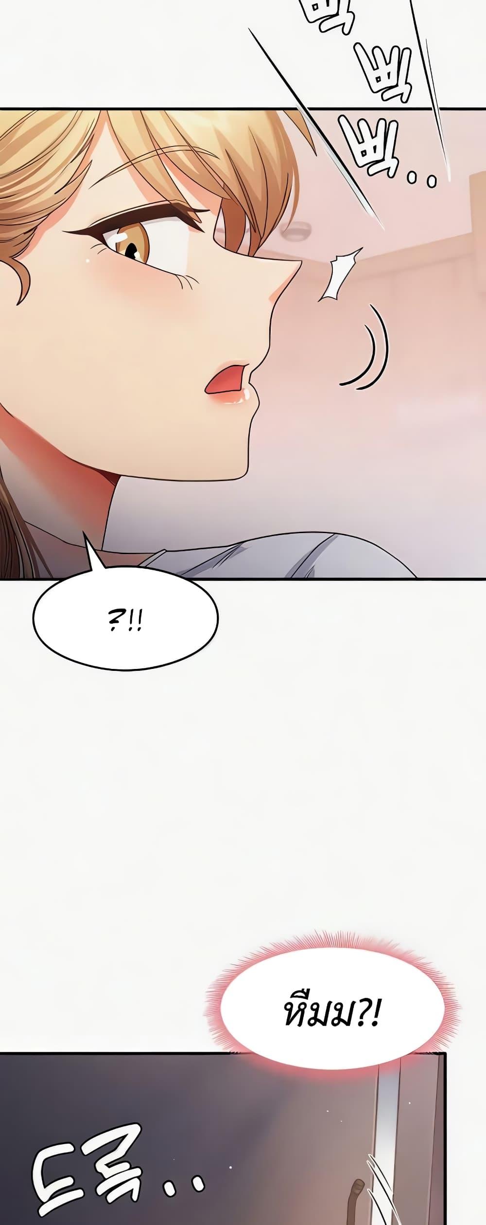 Doujin-Lc- อ่าน โดจิน มังฮวา เกาหลี ญี่ปุ่น จีน แปลไทย My Study Method ตอนที่ 1 2 3 4 5 6 7 8 9 10 11 12 13 14 ฟรี ไม่มีโฆษณา อ่าน โดจิน Manhwa เกาหลี ญี่ปุ่น จีน เรามีครบ คัดมาให้เน้นๆ โดจิน 18+ รับประกันความฟินโดย  Doujin Lc