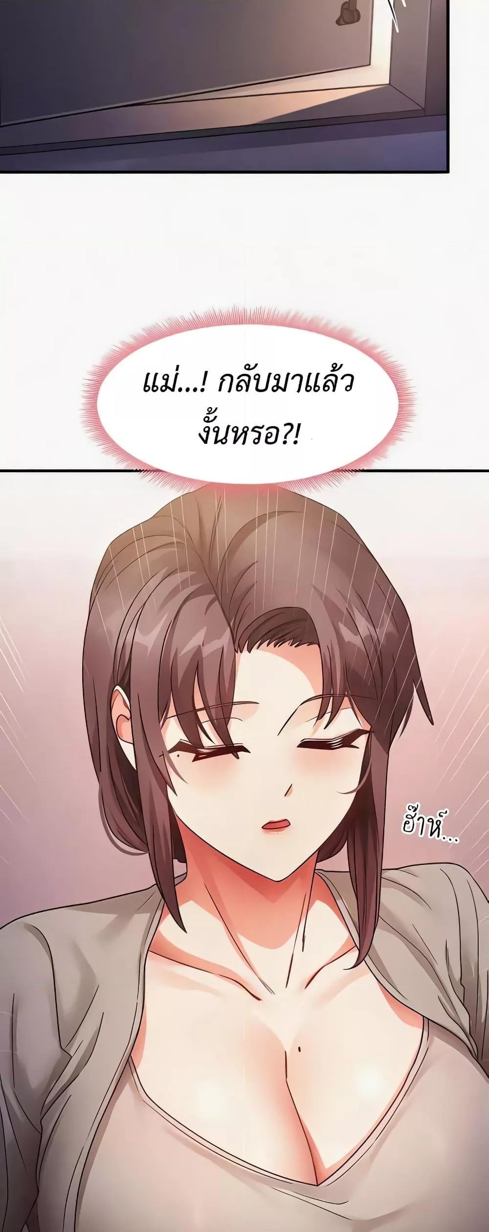 Doujin-Lc- อ่าน โดจิน มังฮวา เกาหลี ญี่ปุ่น จีน แปลไทย My Study Method ตอนที่ 1 2 3 4 5 6 7 8 9 10 11 12 13 14 ฟรี ไม่มีโฆษณา อ่าน โดจิน Manhwa เกาหลี ญี่ปุ่น จีน เรามีครบ คัดมาให้เน้นๆ โดจิน 18+ รับประกันความฟินโดย  Doujin Lc