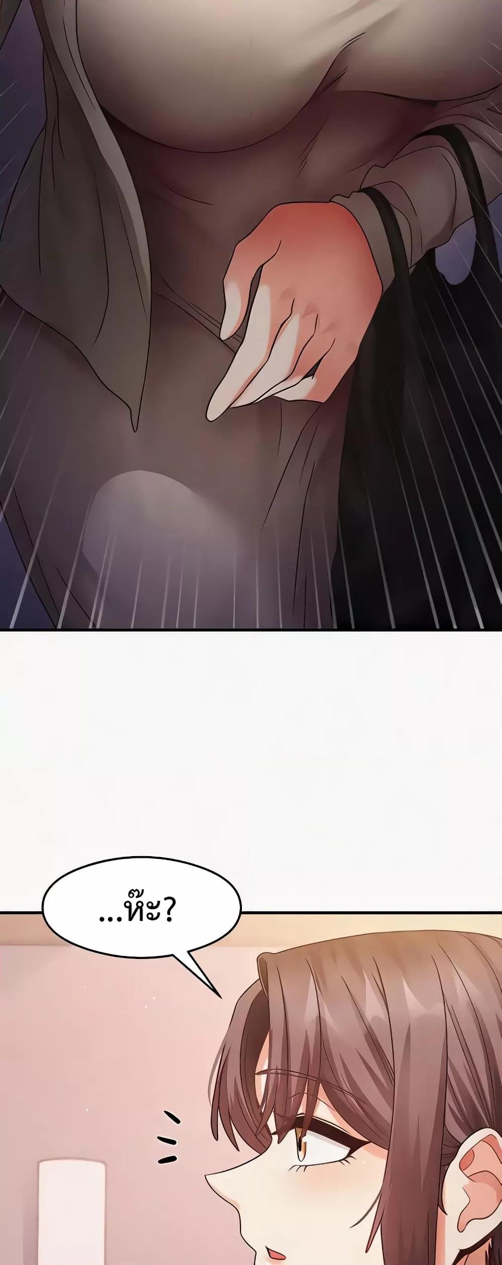 Doujin-Lc- อ่าน โดจิน มังฮวา เกาหลี ญี่ปุ่น จีน แปลไทย My Study Method ตอนที่ 1 2 3 4 5 6 7 8 9 10 11 12 13 14 ฟรี ไม่มีโฆษณา อ่าน โดจิน Manhwa เกาหลี ญี่ปุ่น จีน เรามีครบ คัดมาให้เน้นๆ โดจิน 18+ รับประกันความฟินโดย  Doujin Lc