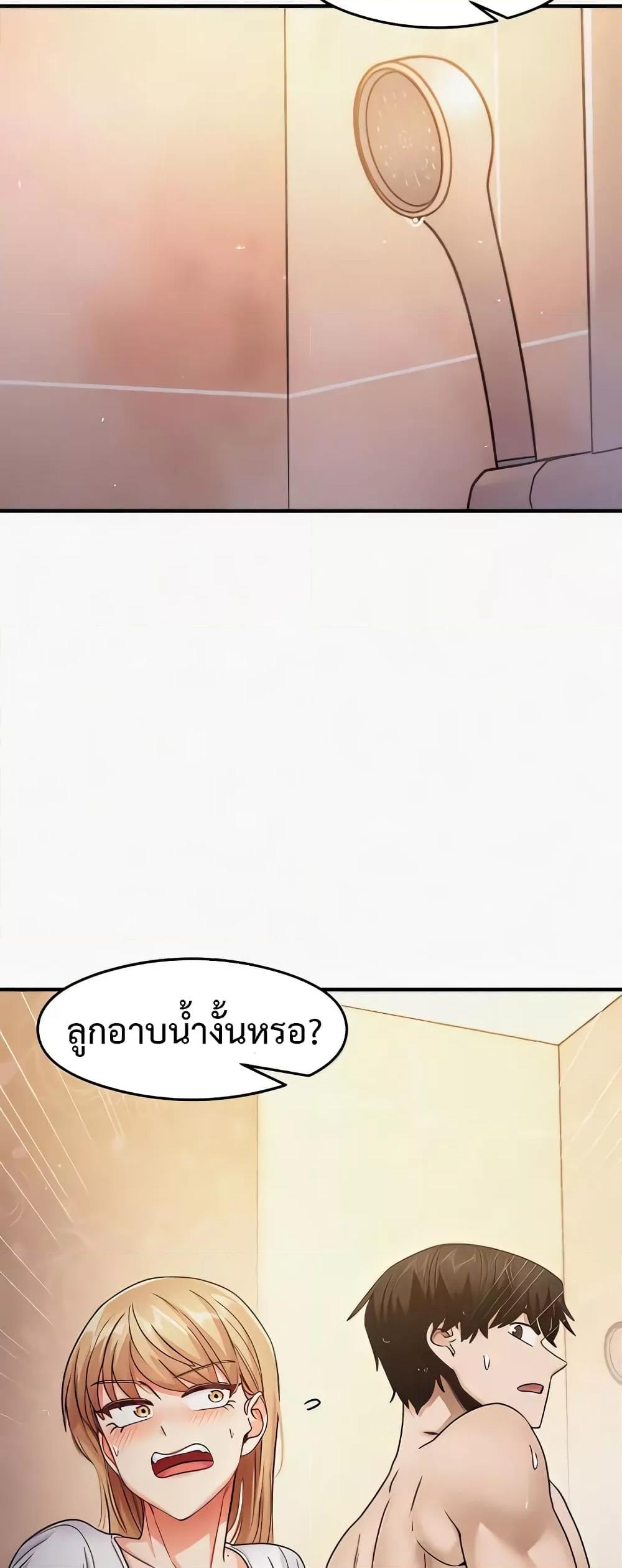 Doujin-Lc- อ่าน โดจิน มังฮวา เกาหลี ญี่ปุ่น จีน แปลไทย My Study Method ตอนที่ 1 2 3 4 5 6 7 8 9 10 11 12 13 14 ฟรี ไม่มีโฆษณา อ่าน โดจิน Manhwa เกาหลี ญี่ปุ่น จีน เรามีครบ คัดมาให้เน้นๆ โดจิน 18+ รับประกันความฟินโดย  Doujin Lc