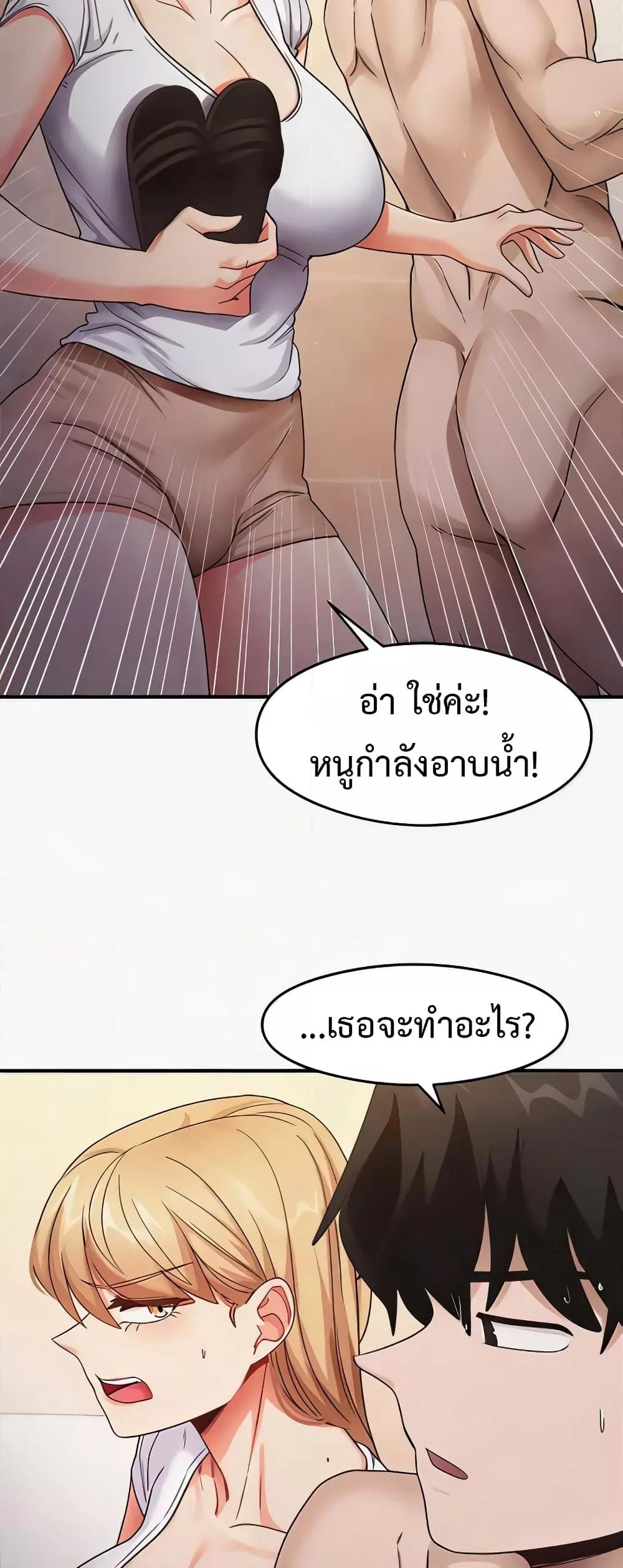 Doujin-Lc- อ่าน โดจิน มังฮวา เกาหลี ญี่ปุ่น จีน แปลไทย My Study Method ตอนที่ 1 2 3 4 5 6 7 8 9 10 11 12 13 14 ฟรี ไม่มีโฆษณา อ่าน โดจิน Manhwa เกาหลี ญี่ปุ่น จีน เรามีครบ คัดมาให้เน้นๆ โดจิน 18+ รับประกันความฟินโดย  Doujin Lc