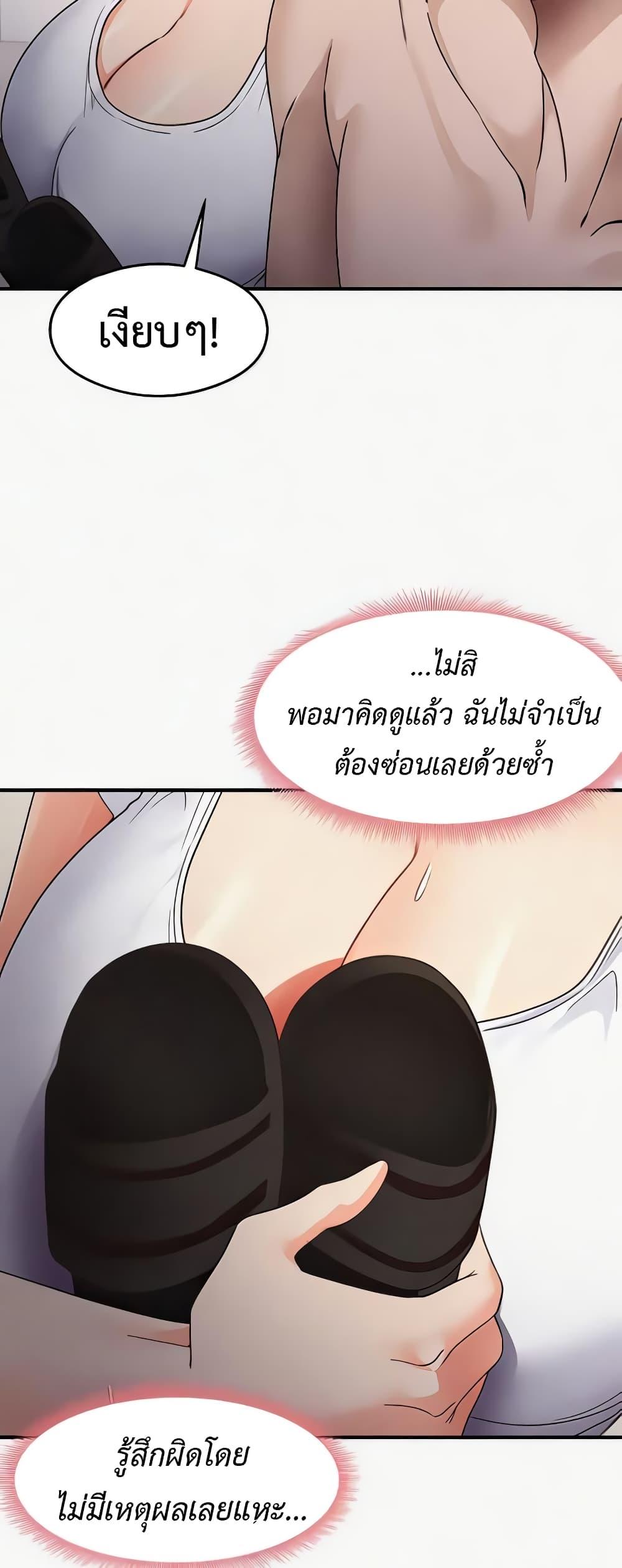 Doujin-Lc- อ่าน โดจิน มังฮวา เกาหลี ญี่ปุ่น จีน แปลไทย My Study Method ตอนที่ 1 2 3 4 5 6 7 8 9 10 11 12 13 14 ฟรี ไม่มีโฆษณา อ่าน โดจิน Manhwa เกาหลี ญี่ปุ่น จีน เรามีครบ คัดมาให้เน้นๆ โดจิน 18+ รับประกันความฟินโดย  Doujin Lc