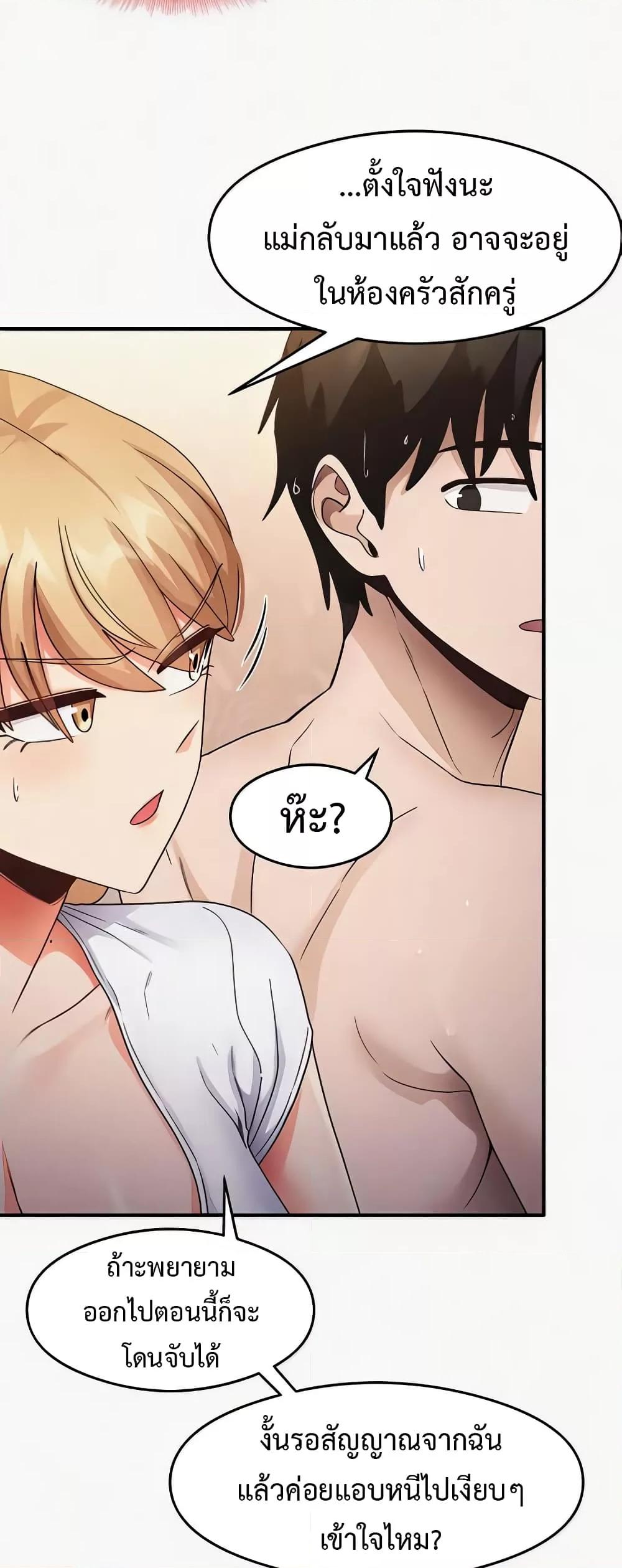 Doujin-Lc- อ่าน โดจิน มังฮวา เกาหลี ญี่ปุ่น จีน แปลไทย My Study Method ตอนที่ 1 2 3 4 5 6 7 8 9 10 11 12 13 14 ฟรี ไม่มีโฆษณา อ่าน โดจิน Manhwa เกาหลี ญี่ปุ่น จีน เรามีครบ คัดมาให้เน้นๆ โดจิน 18+ รับประกันความฟินโดย  Doujin Lc