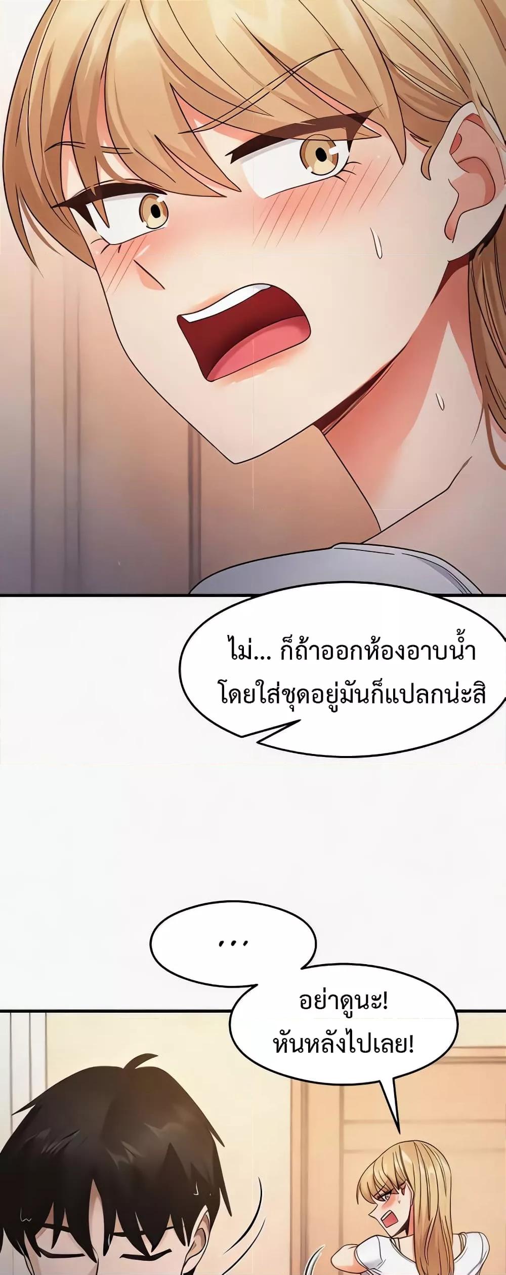 Doujin-Lc- อ่าน โดจิน มังฮวา เกาหลี ญี่ปุ่น จีน แปลไทย My Study Method ตอนที่ 1 2 3 4 5 6 7 8 9 10 11 12 13 14 ฟรี ไม่มีโฆษณา อ่าน โดจิน Manhwa เกาหลี ญี่ปุ่น จีน เรามีครบ คัดมาให้เน้นๆ โดจิน 18+ รับประกันความฟินโดย  Doujin Lc